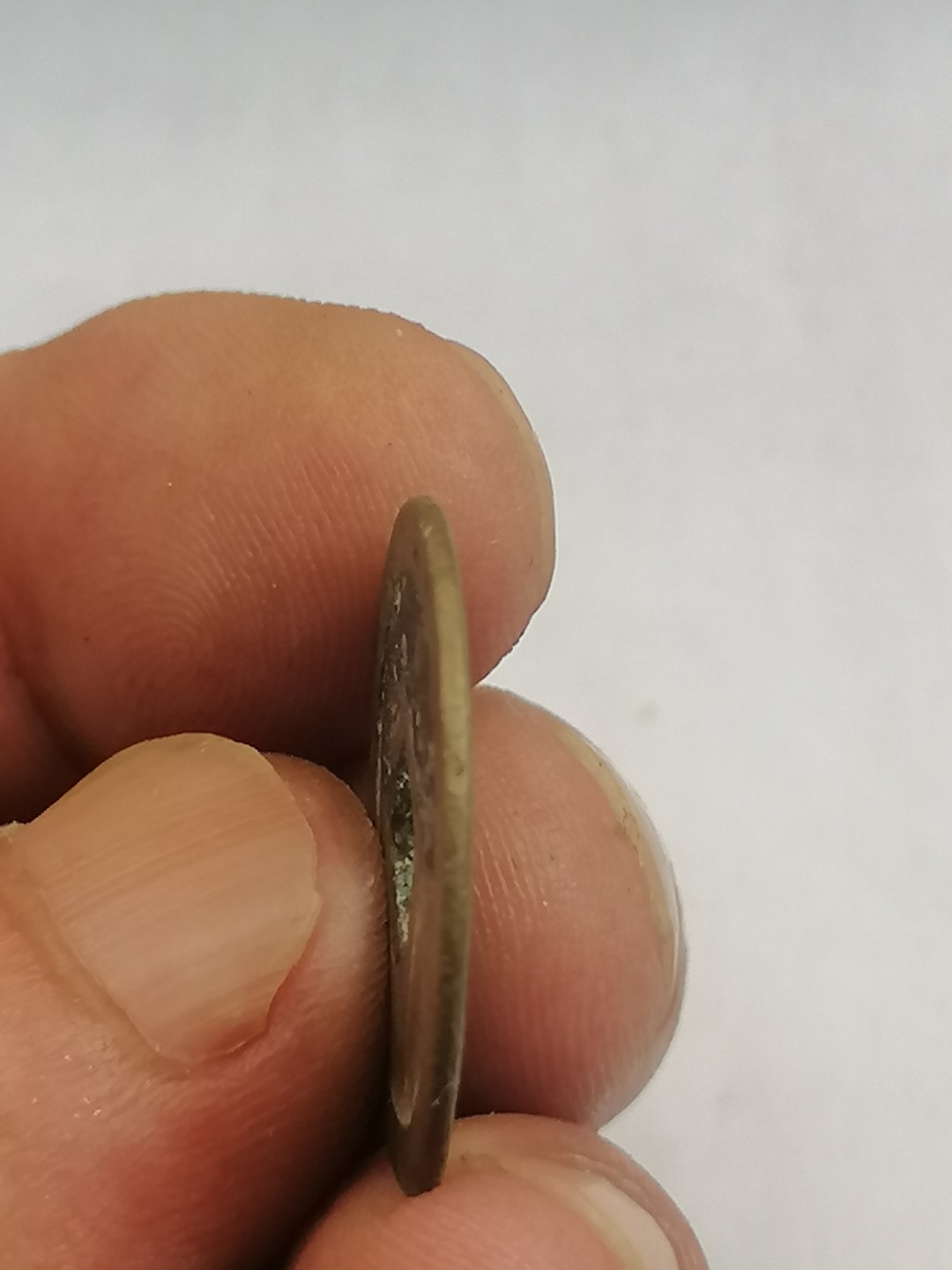 叶子古钱币专场4期 明命通宝