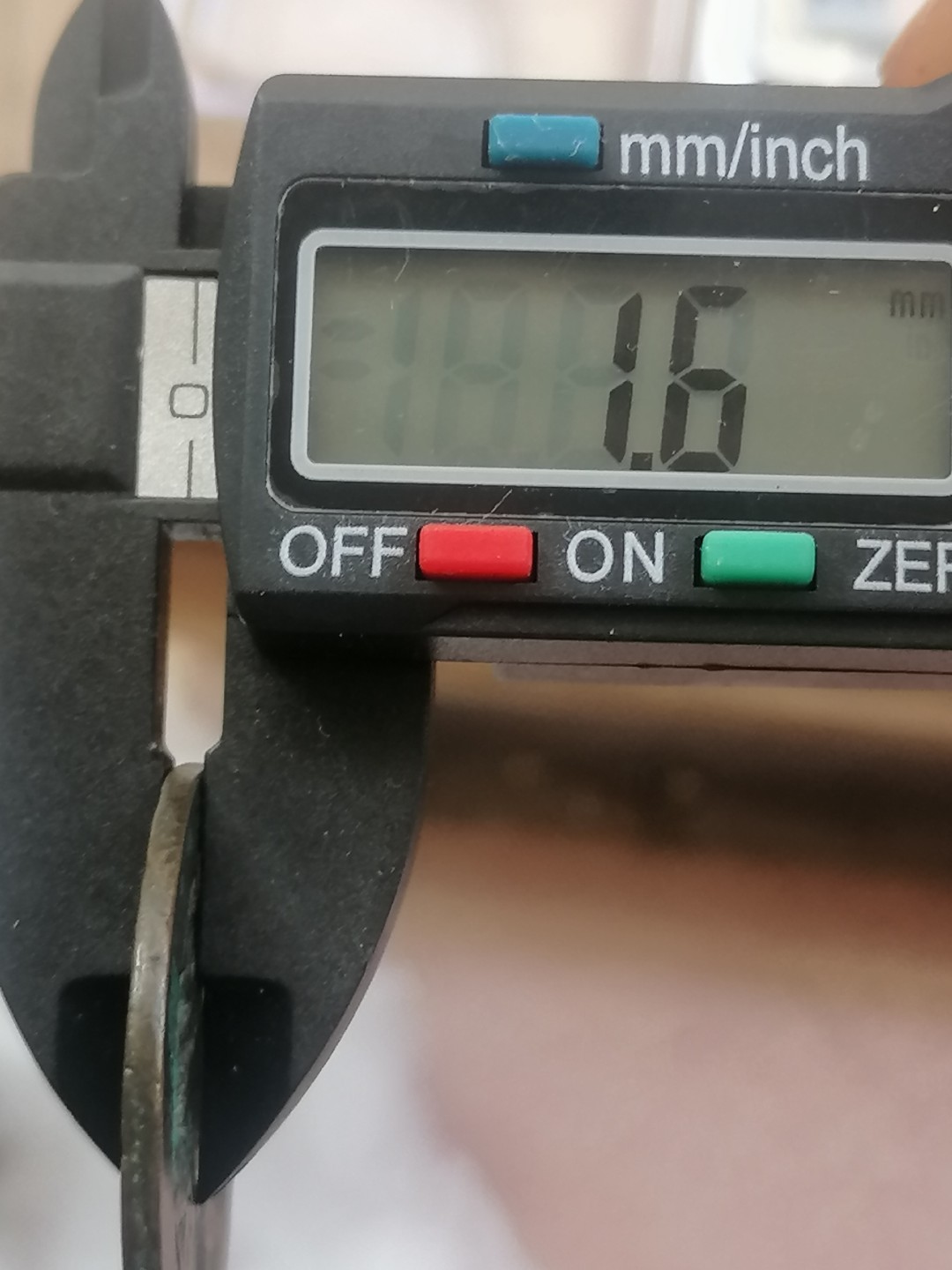 叶子古钱币专场4期 圣宋元宝