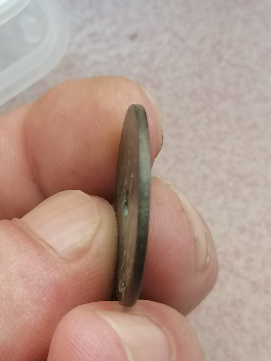 叶子古钱币专场5期 百分之一花钱