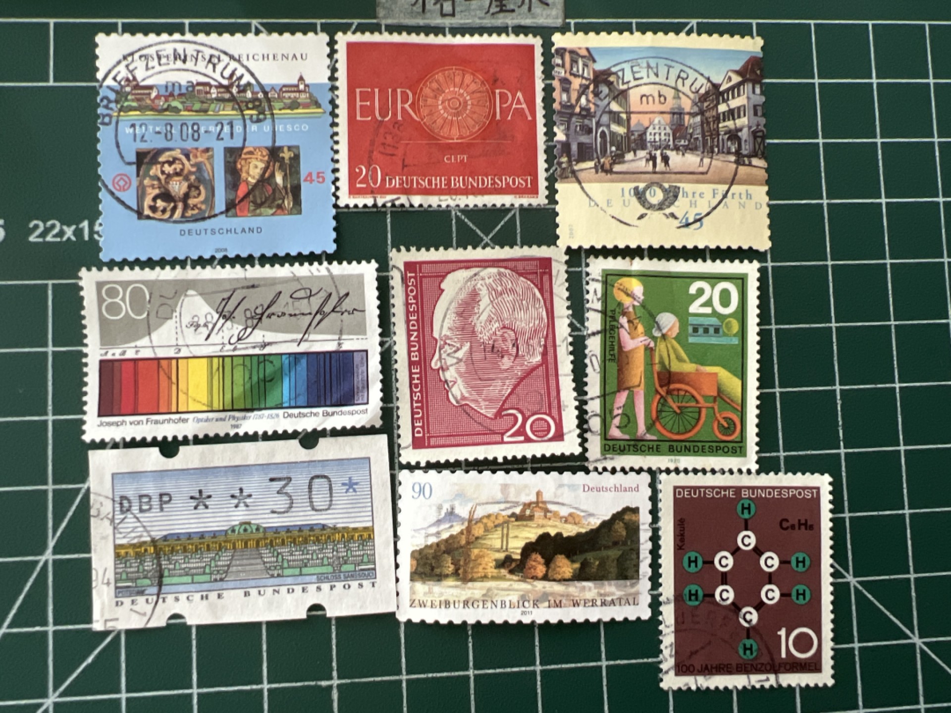 泡泡堂第六十一期  世界硬币邮票专场（无押金，无佣金，捡漏，全场20包邮，偏远地区除外） 邮票