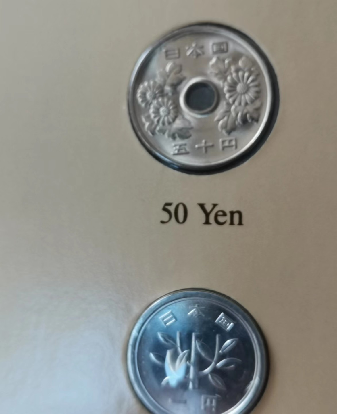 瓶子🏺第51场拍卖会 富兰克林日本套币