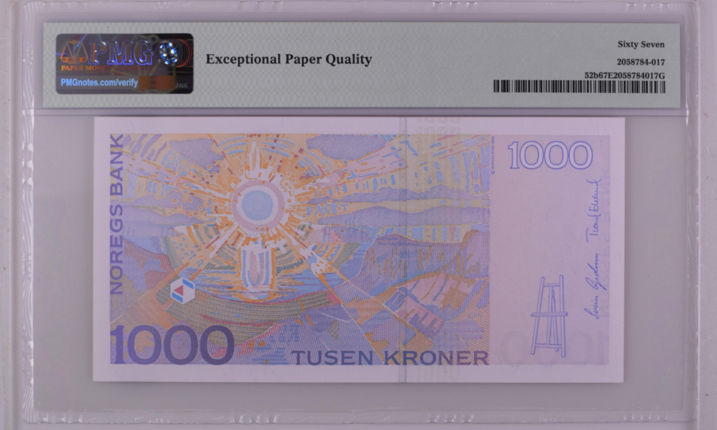 收藏联盟Quantum Auction 第182期拍卖 挪威2004年1000克朗 PMG67 画家蒙克