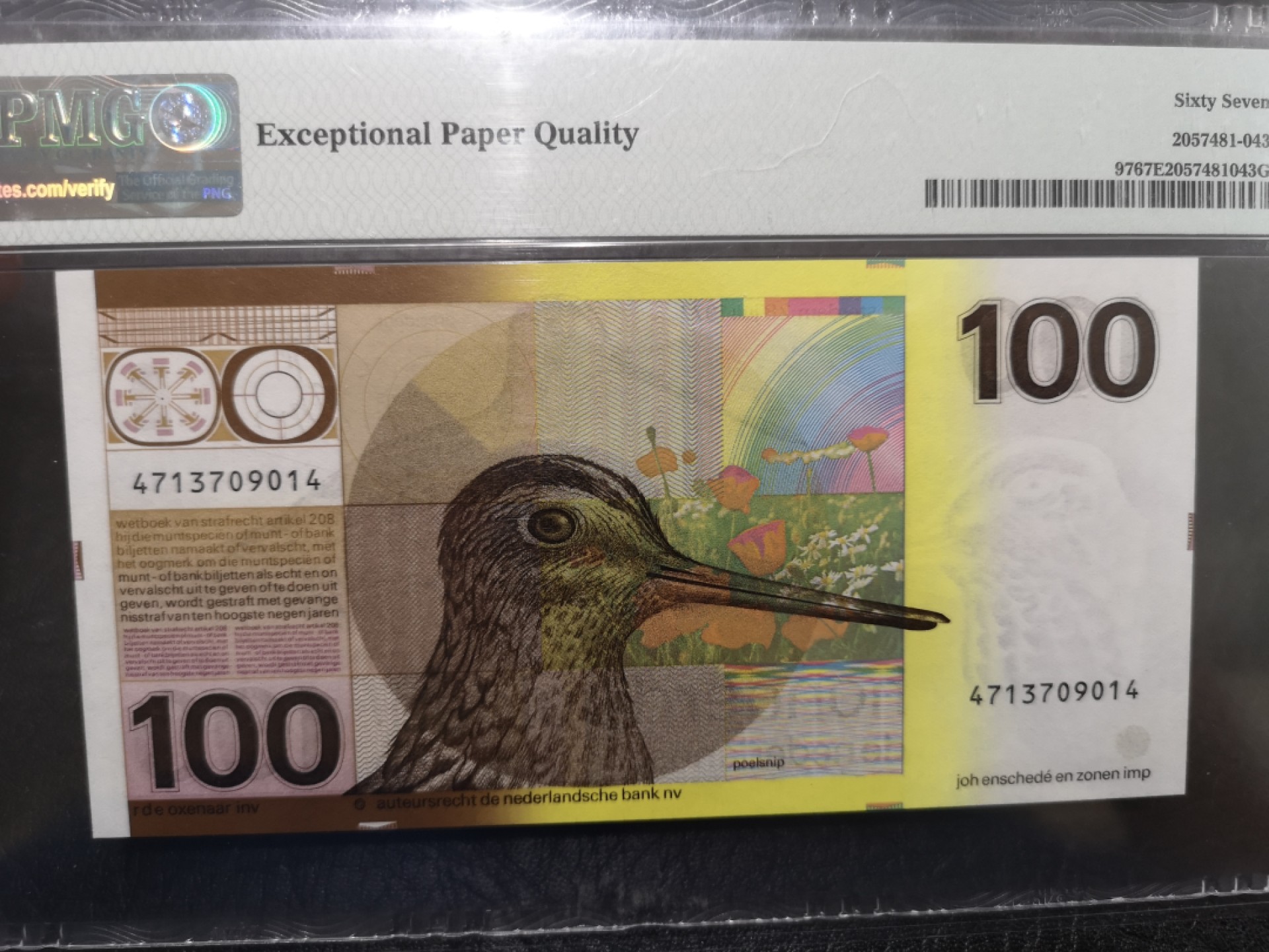 《外钞收藏家》第一百九十三期 1977年荷兰100盾 PMG67