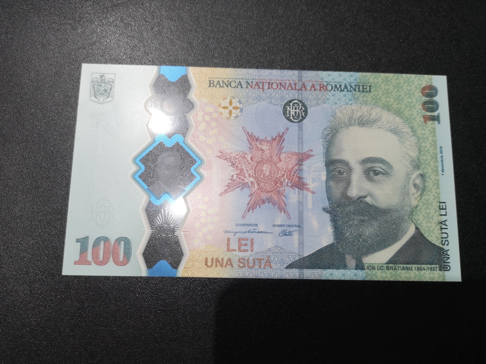 《外钞收藏家》第一百九十三期 罗马尼亚2019年100列伊塑料纪念钞unc