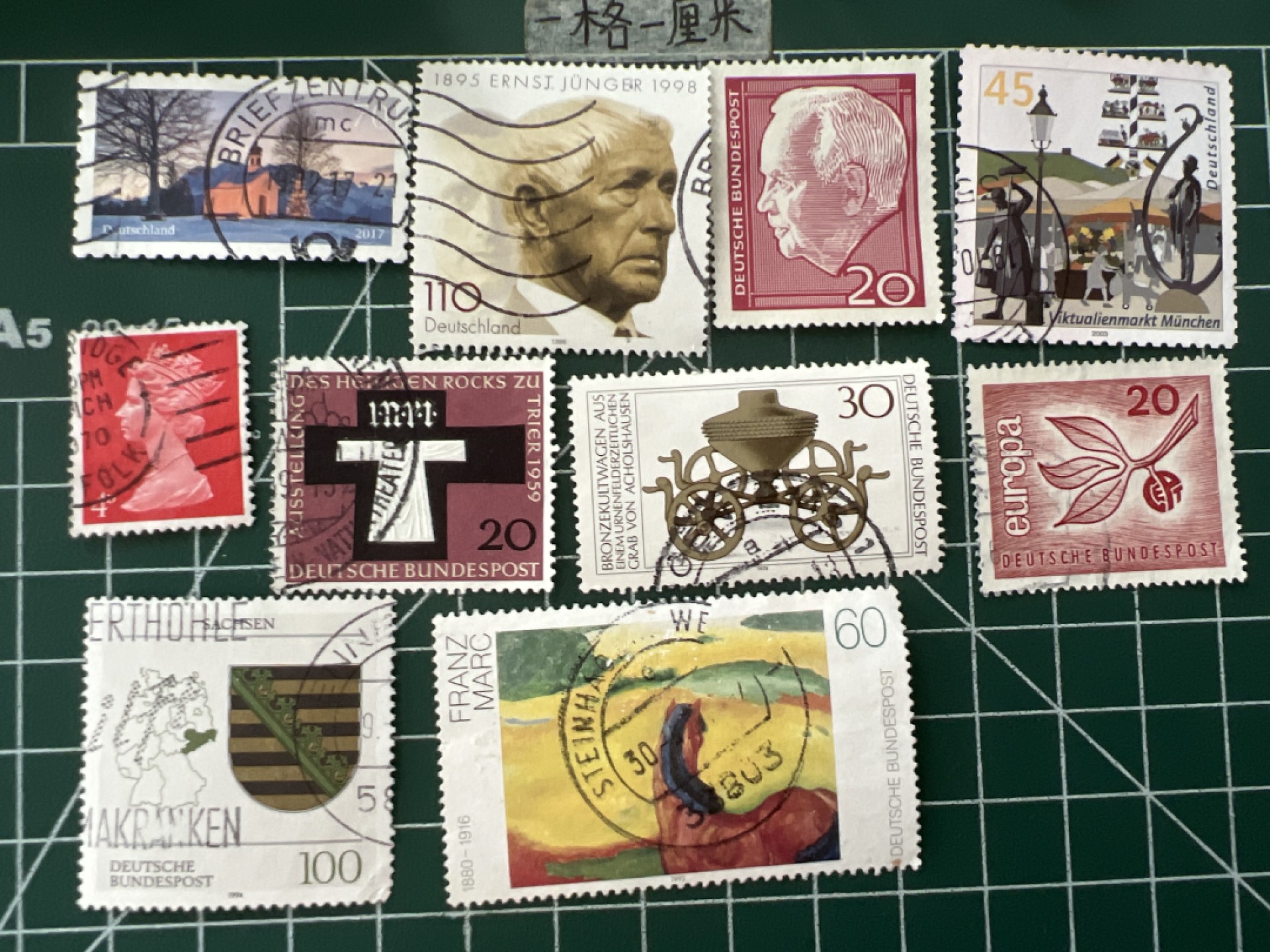 泡泡堂第四十四期  世界硬币邮票专场（无押金，无佣金，捡漏，全场20包邮，偏远地区除外） 邮票