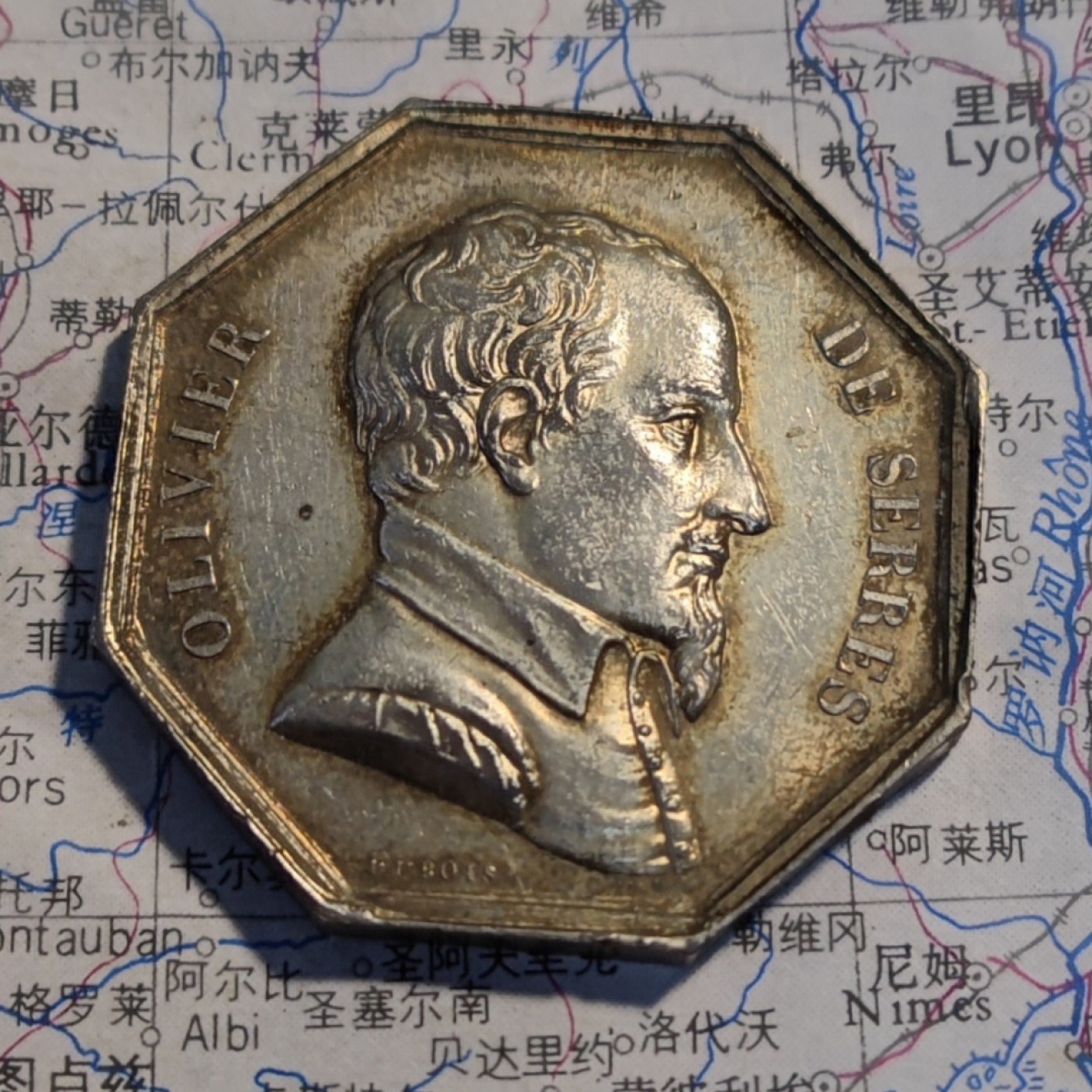 gush小明220805 法国农业之父八角银章很厚实