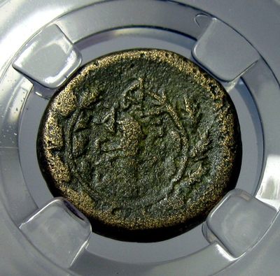 古希腊铜币,吕底亚,阿波罗,橄榄枝狼牙棒,BC.134-133,15mm,3.9g,自打标签盒子R0411jx - 古希腊铜币,吕底亚,阿波罗,橄榄枝狼牙棒,BC.134-133,15mm,3.9g,自打标签盒子R0411jx