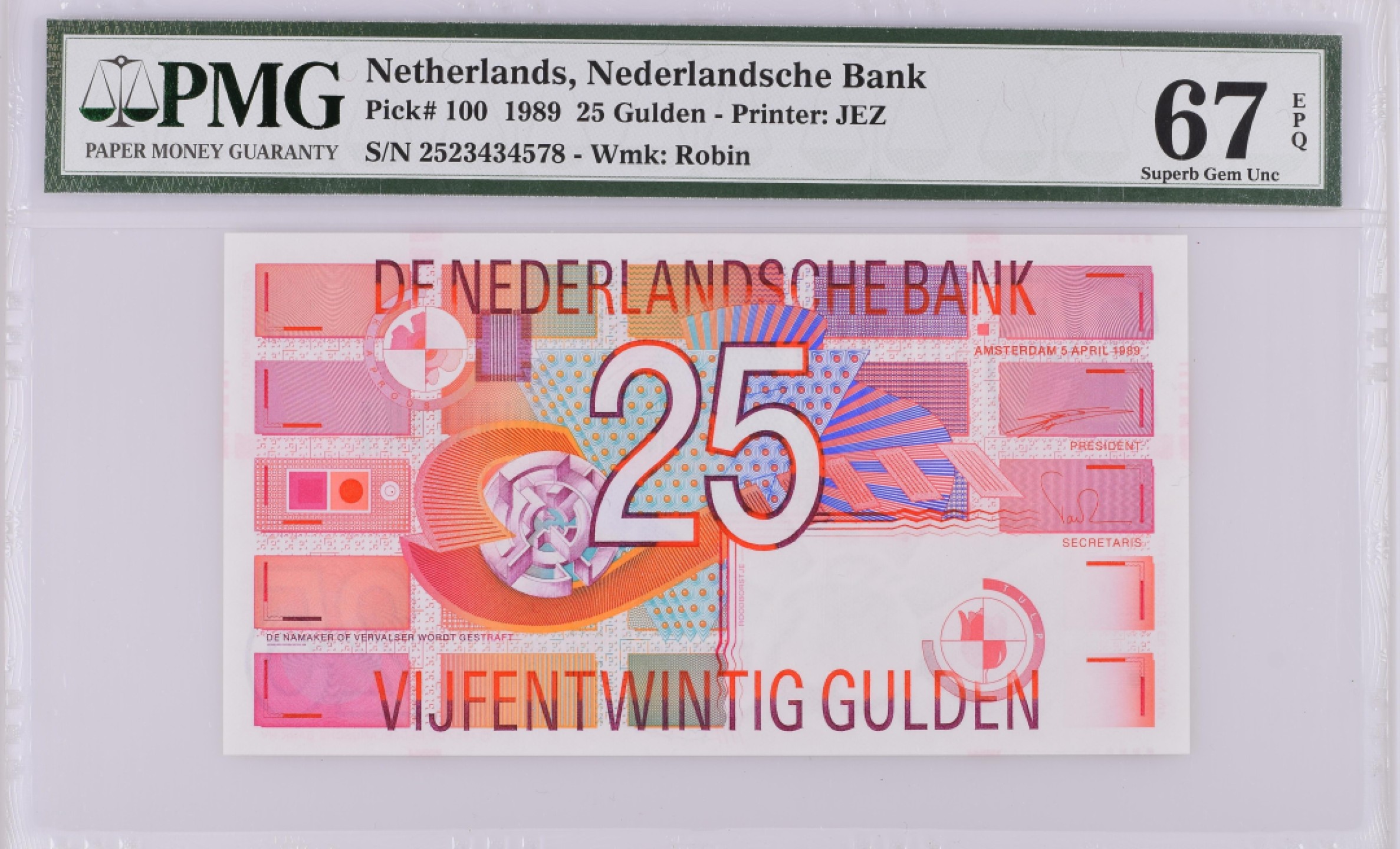 收藏联盟Quantum Auction 第182期拍卖 荷兰1989年25盾 PMG67 齿轮