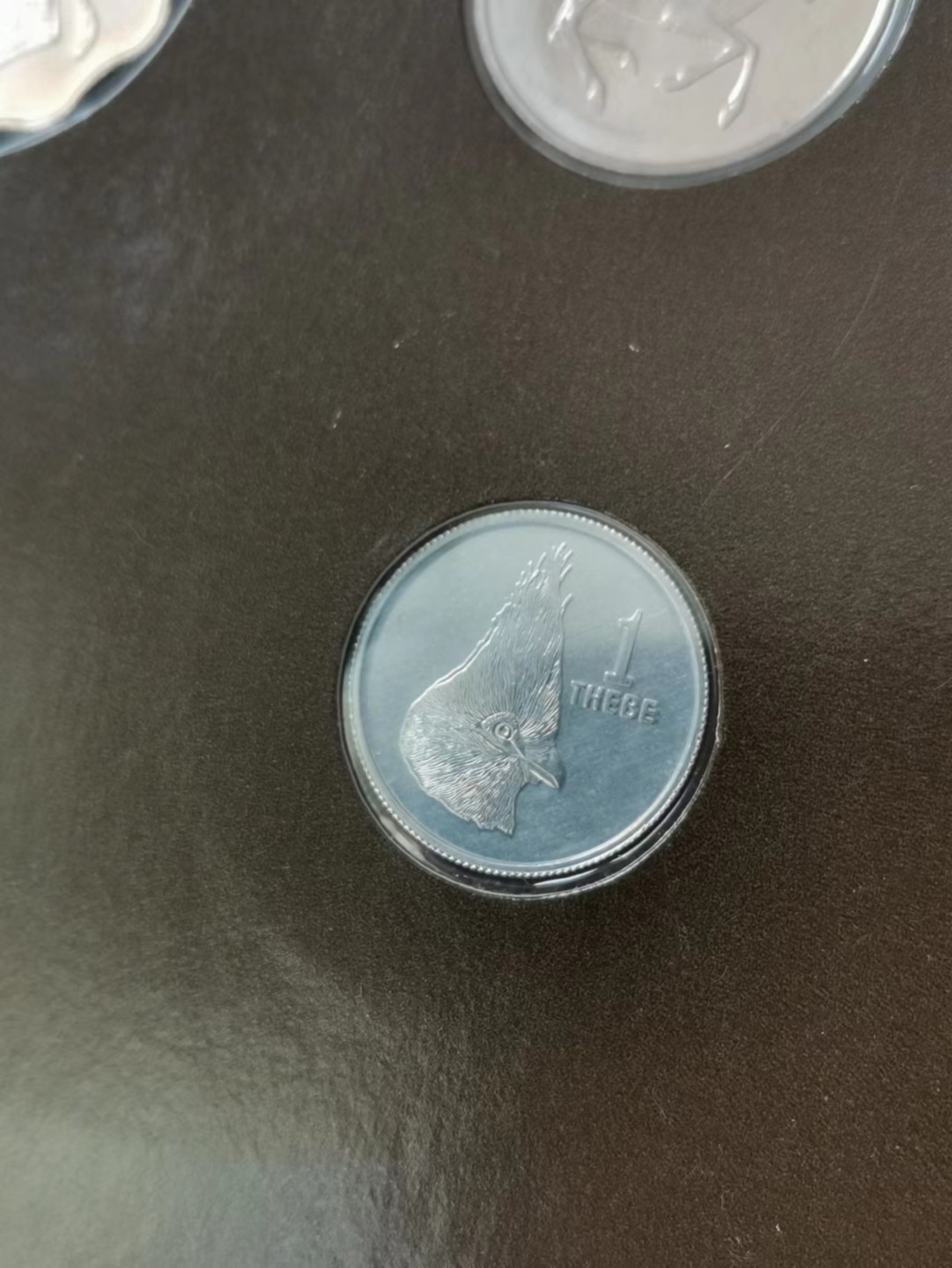 瓶子🏺第51场拍卖会 富兰克林博茨瓦纳套币