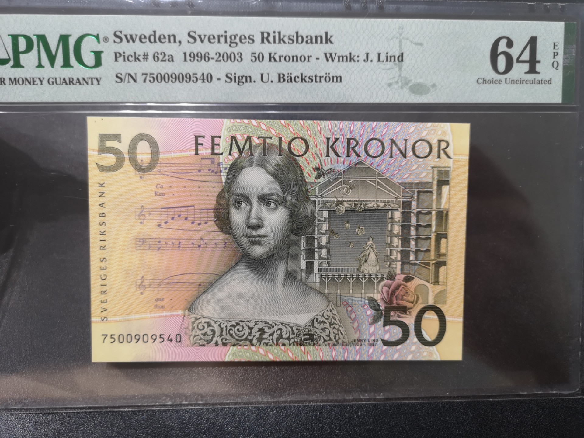 《外钞收藏家》第一百九十三期 瑞典1997年50克朗 初版 夜莺 PMG64EPQ
