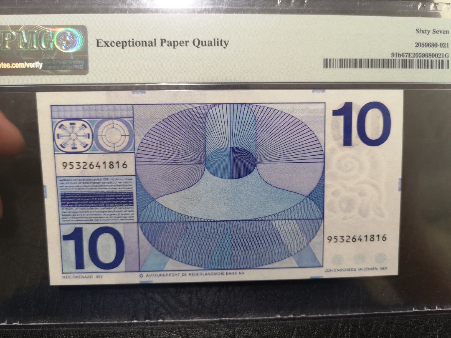 《外钞收藏家》第一百九十三期 1968年荷兰人像版10盾 PMG67