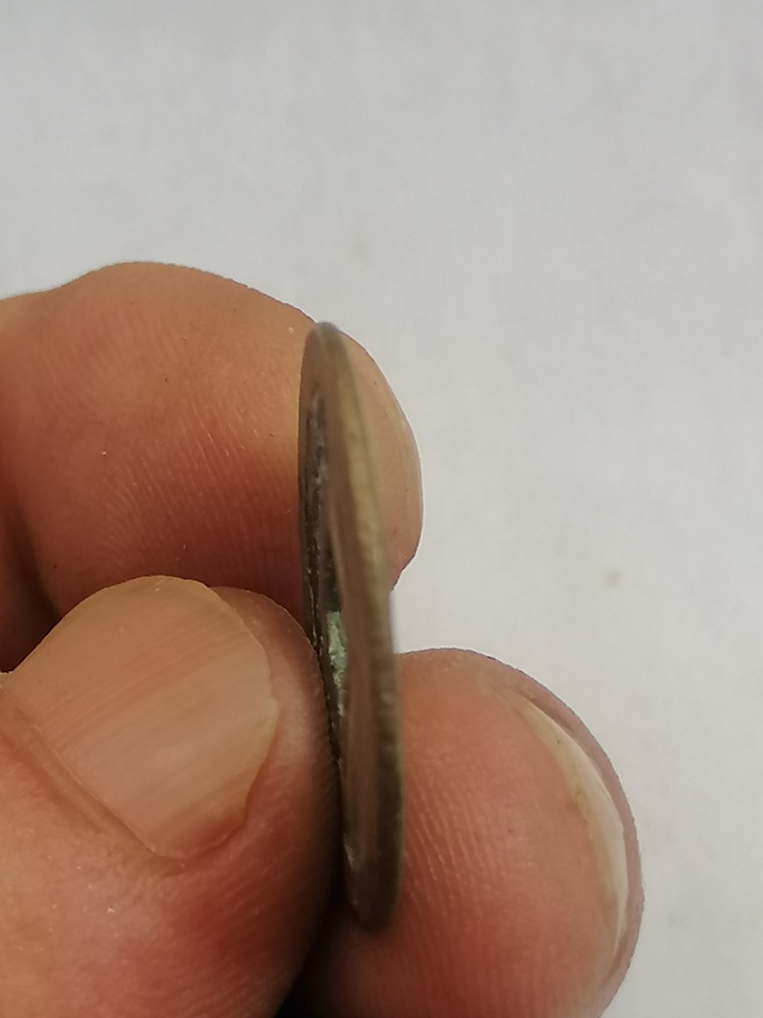 叶子古钱币专场4期 明命通宝