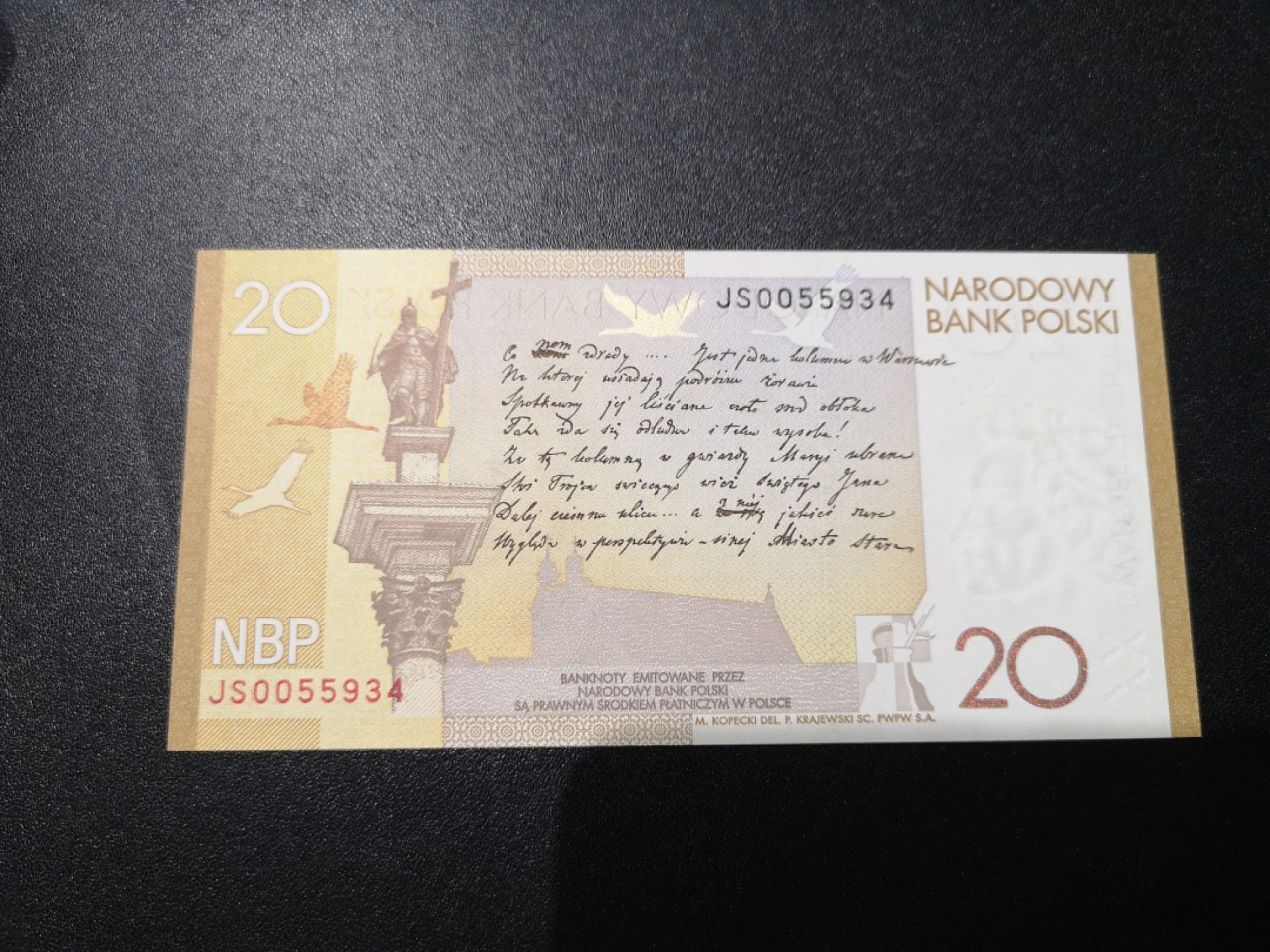 《外钞收藏家》第一百九十三期 波兰 2009年 20兹罗提 诗人诞辰200周年纪念钞 unc