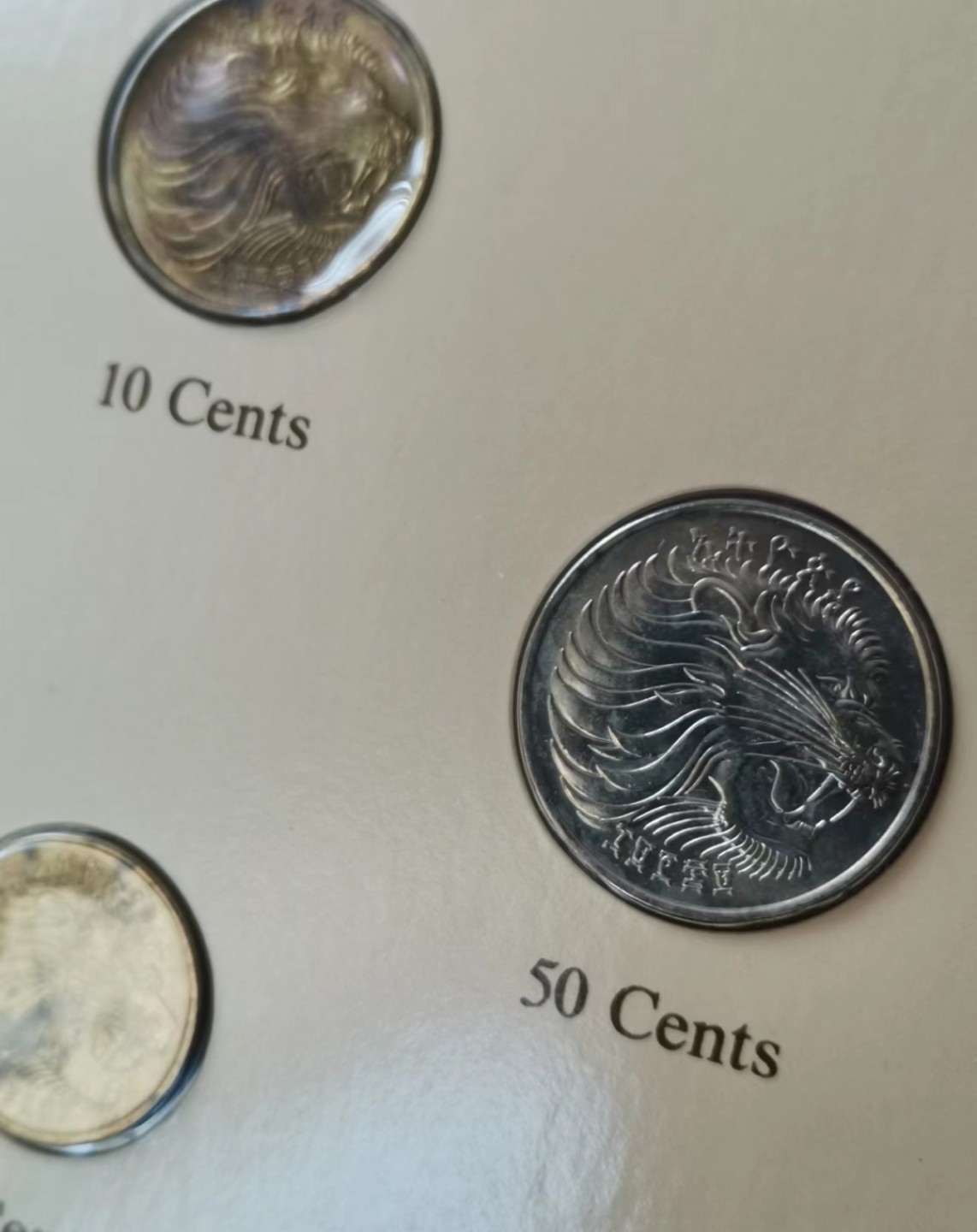 瓶子🏺第51场拍卖会 富兰克林埃塞俄比亚套币