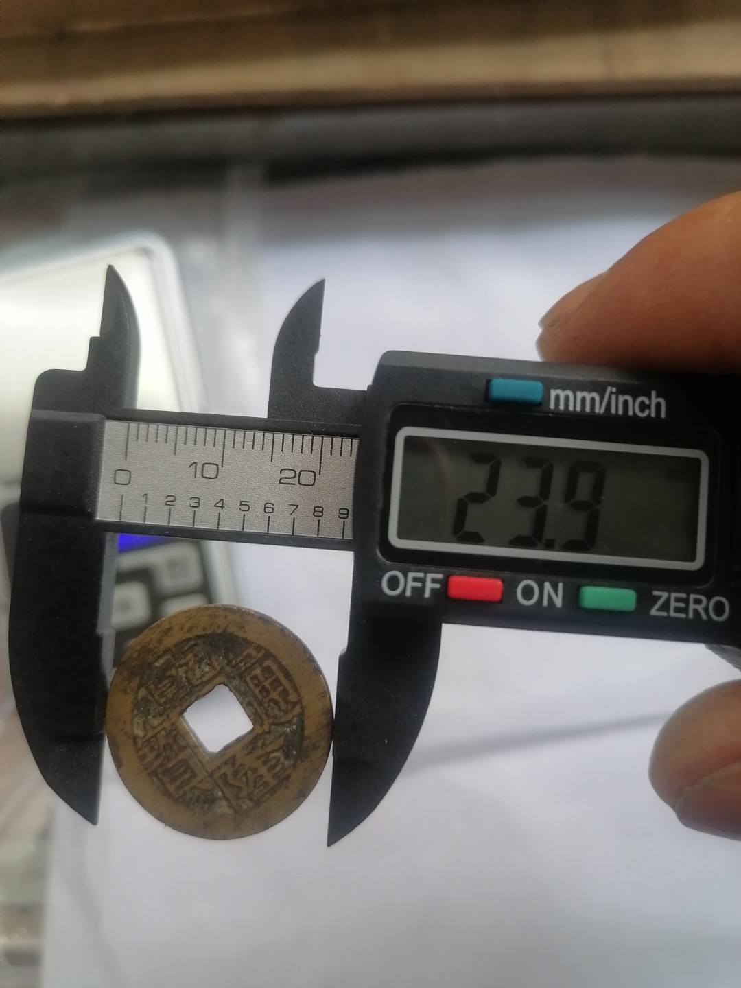 叶子古钱币专场4期 乾隆通宝