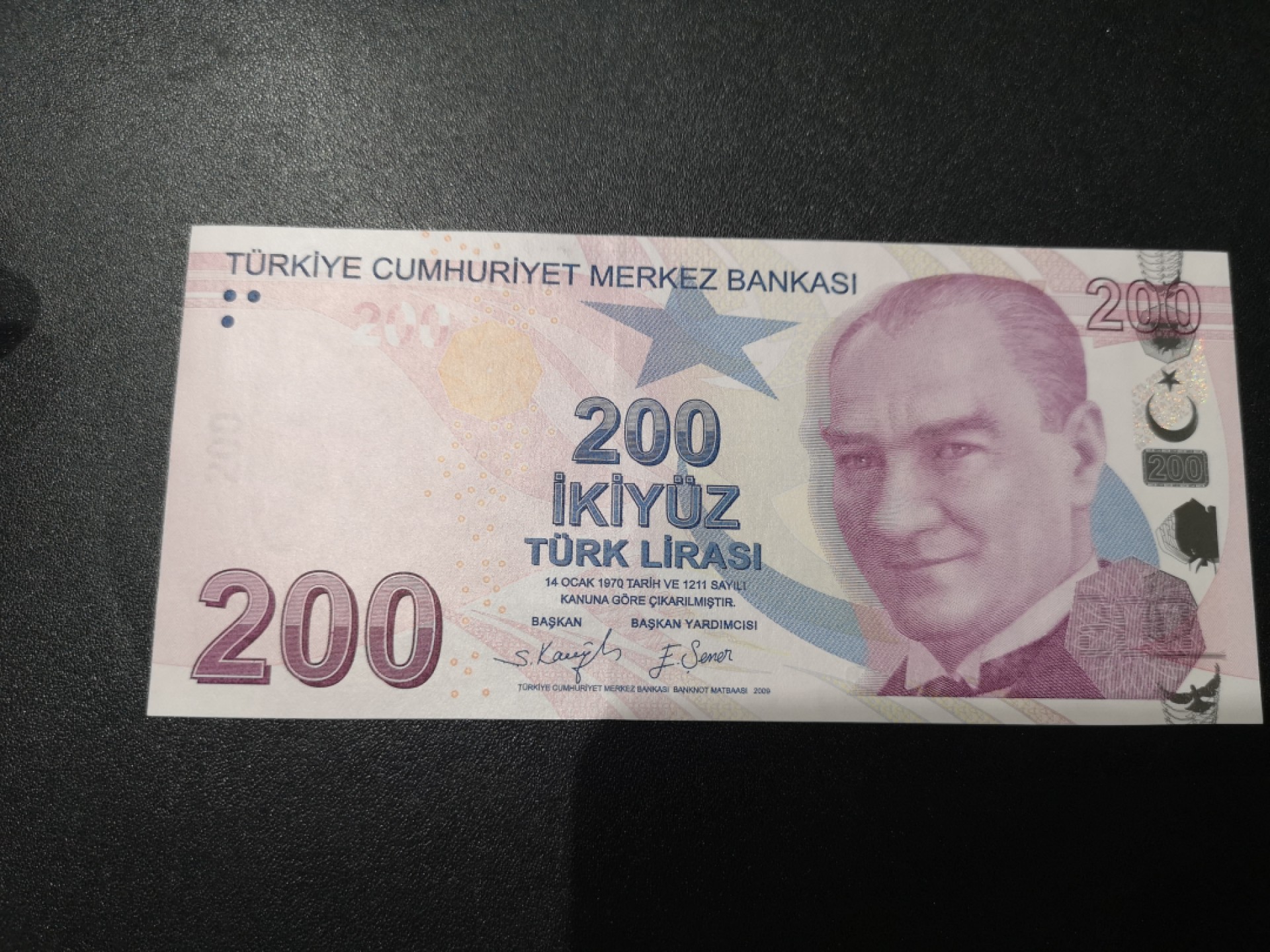 《外钞收藏家》第一百九十三期 土耳其2009年200里拉 unc