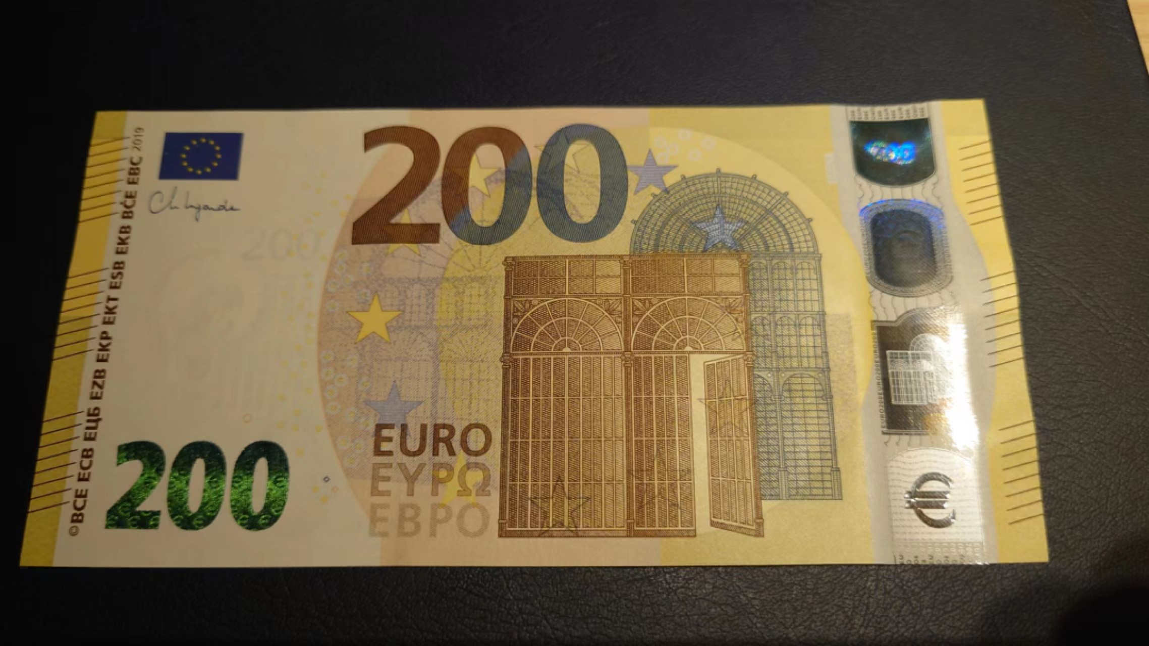 8月7日今日晚八点半【囧羊收藏】精选微拍第47期暨2022年第四期  众多精选新品 2019年200欧元 四签 全新UNC全程无4尾号176