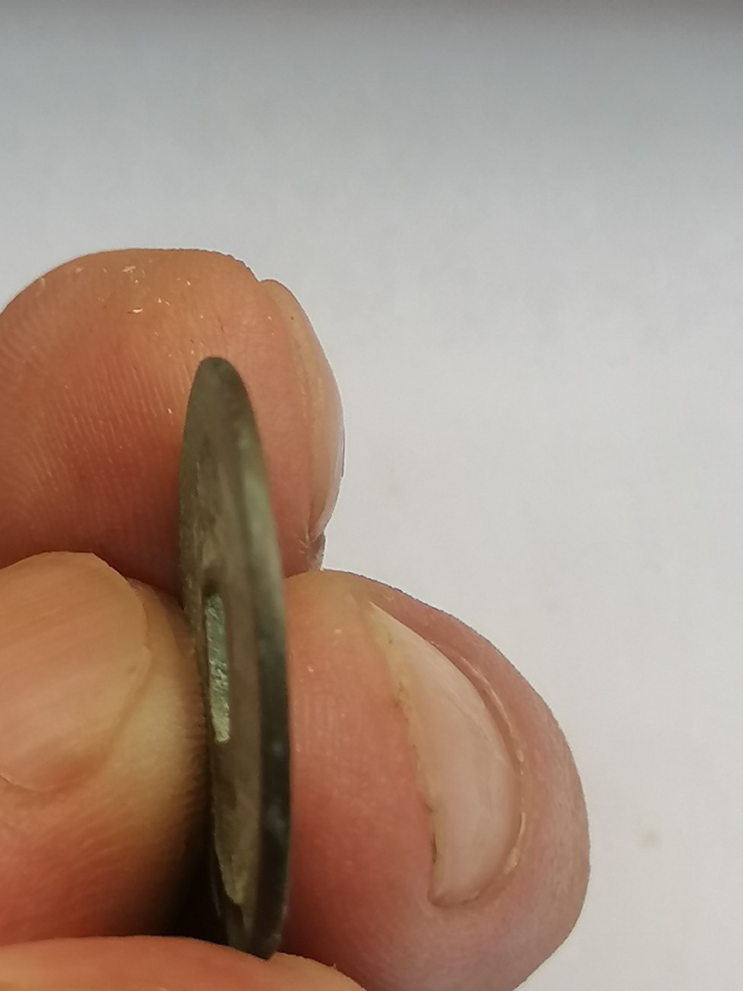 叶子古钱币专场4期 元祐通宝