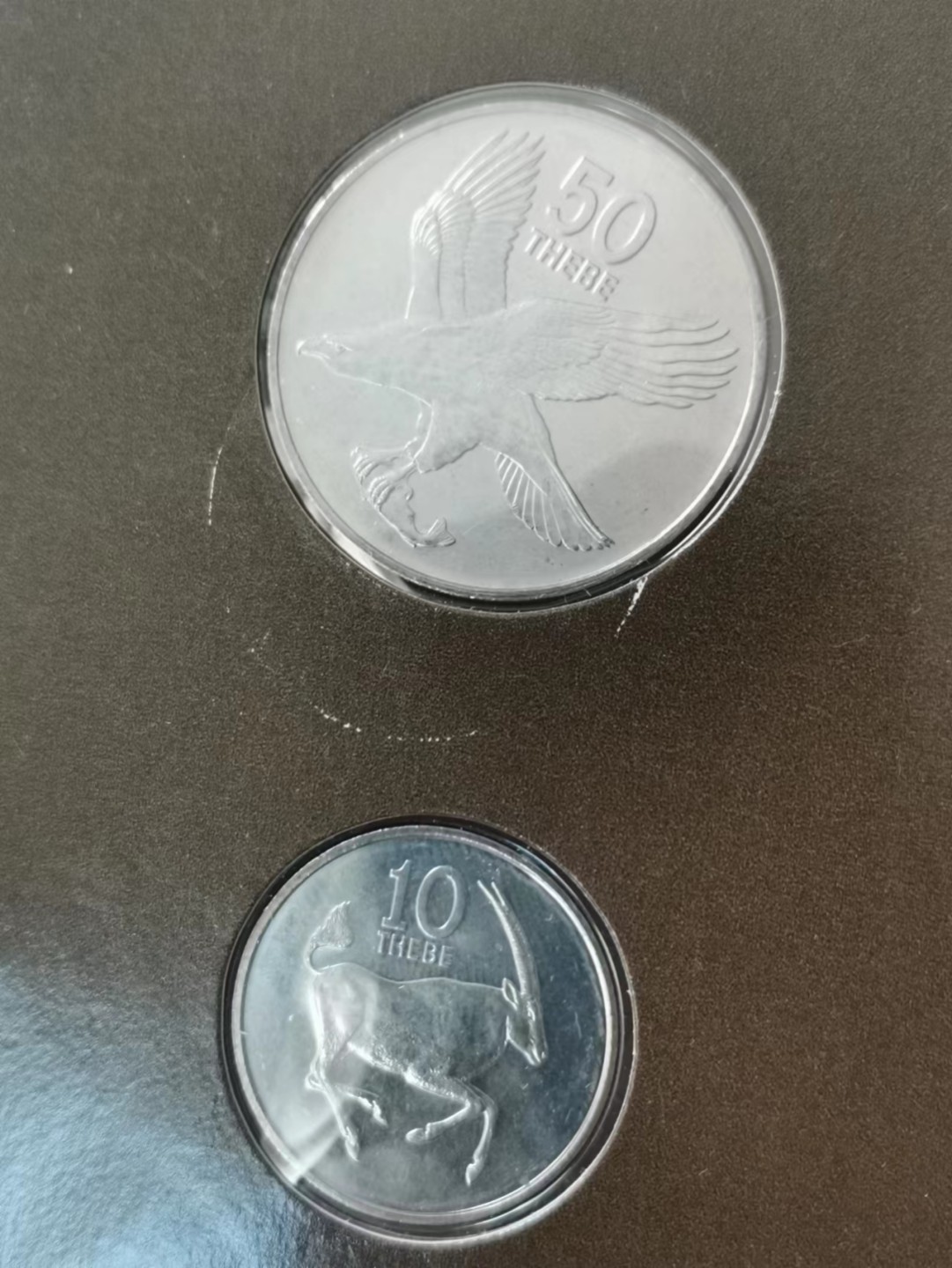 瓶子🏺第51场拍卖会 富兰克林博茨瓦纳套币