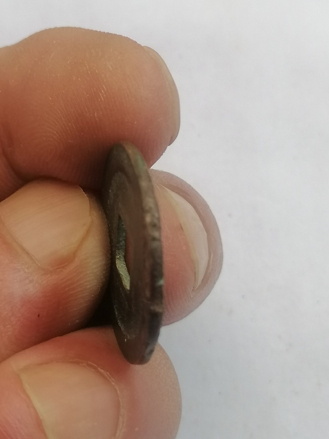 叶子古钱币专场4期 元祐通宝