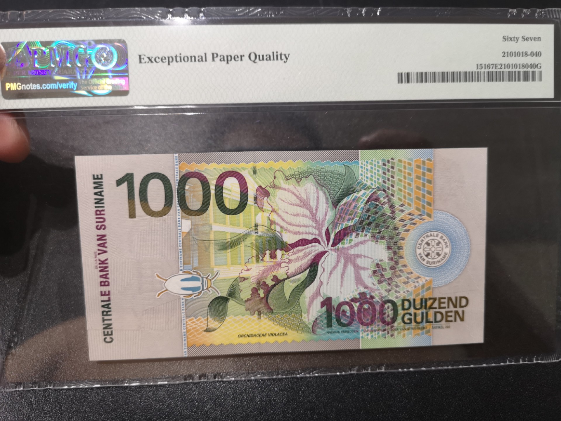 《外钞收藏家》第一百九十三期 苏里南 2000年 1000盾 PMG67EPQ季军分