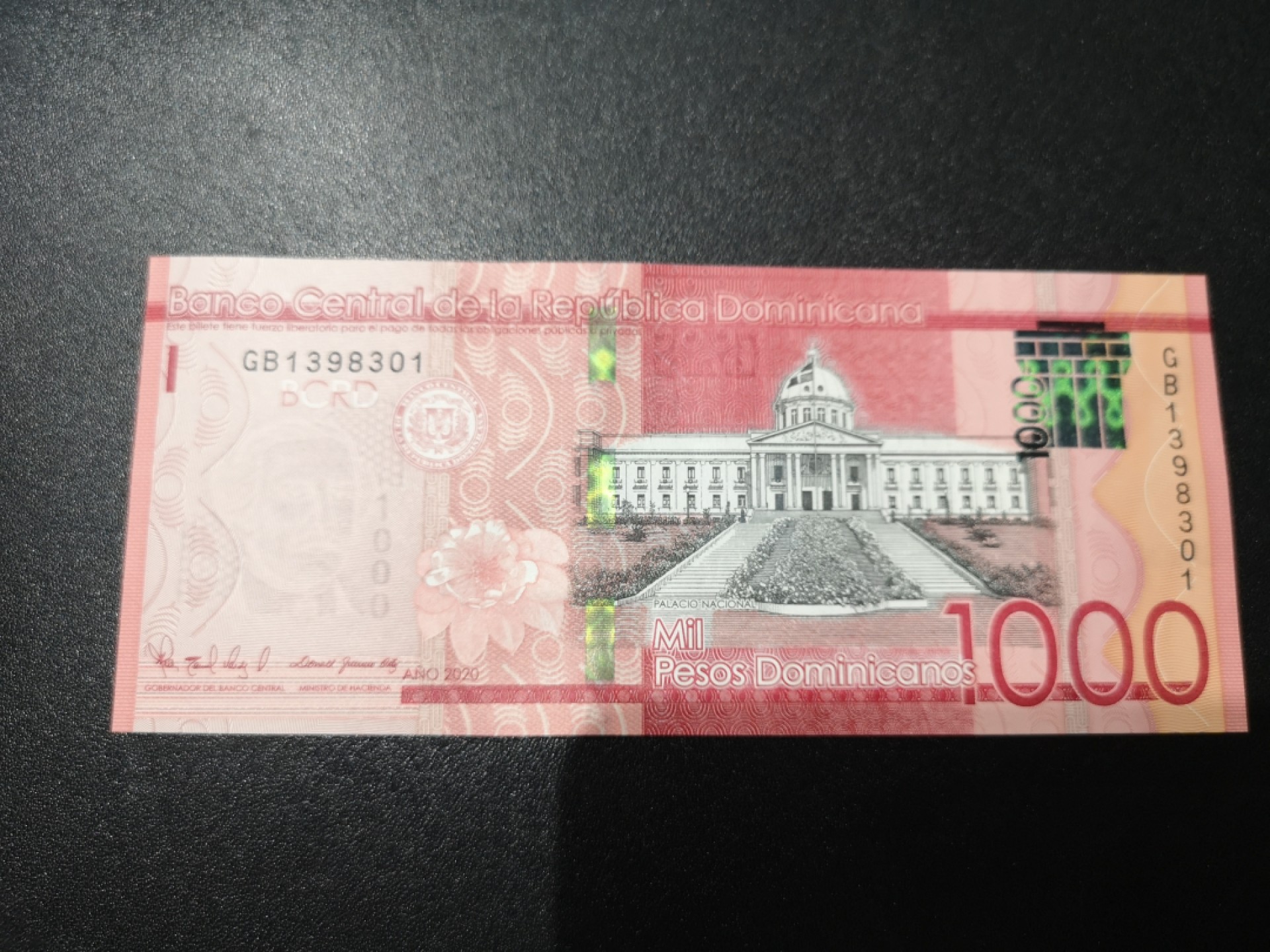 《外钞收藏家》第一百九十三期 多米尼加2020年1000比索unc