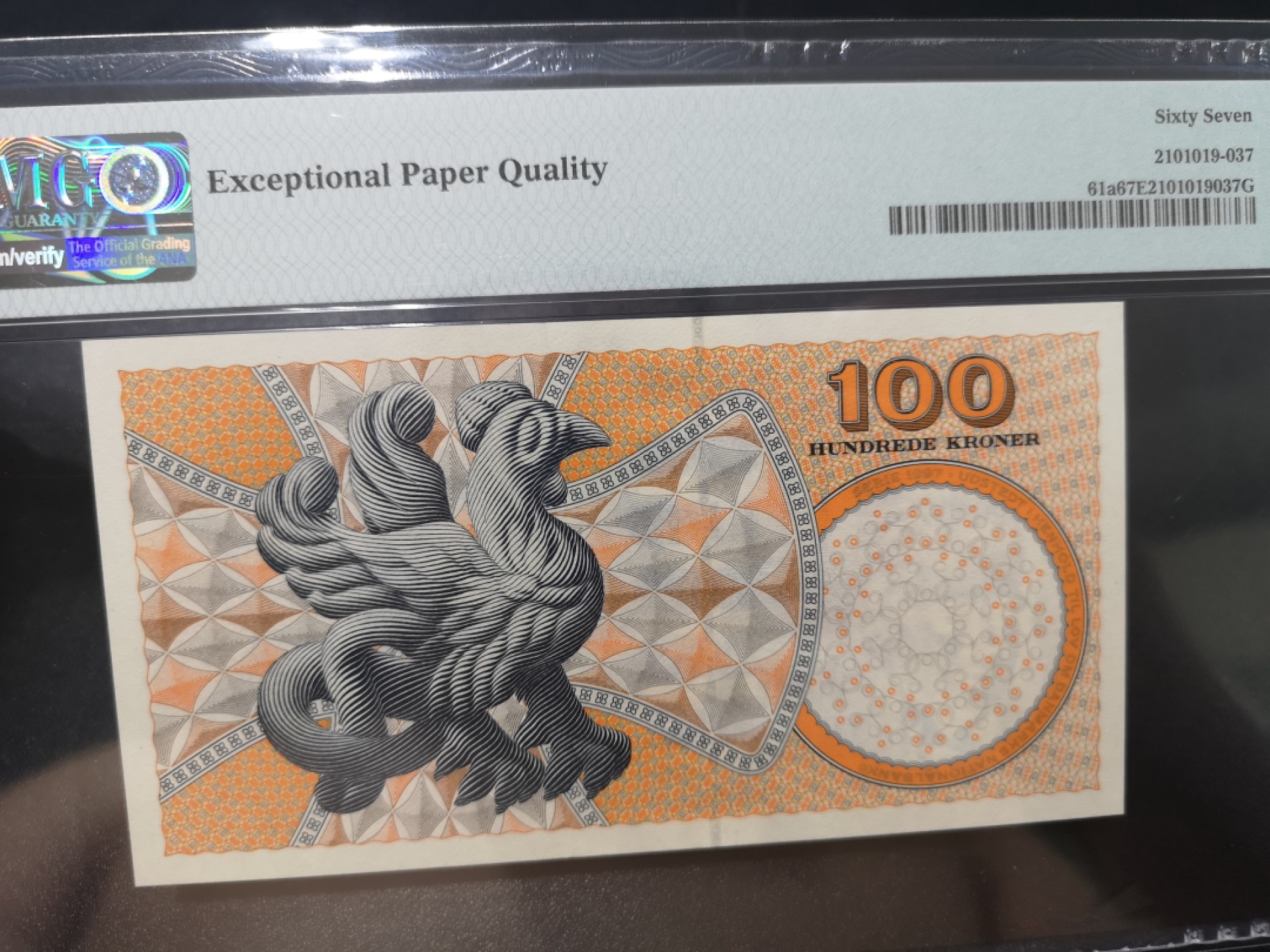 《外钞收藏家》第一百九十三期 丹麦2002年100克朗 首版首冠浮雕版 PMG67EPQ 季军分