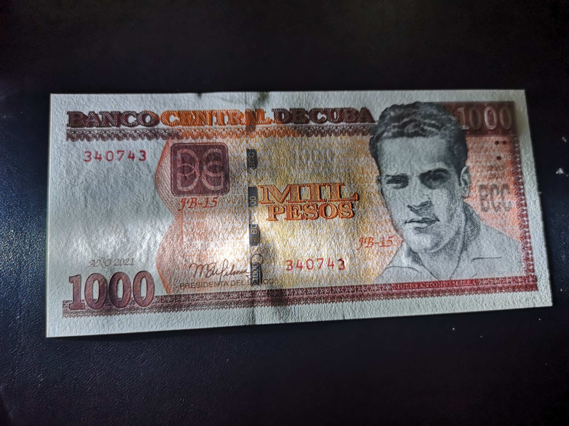 《外钞收藏家》第一百九十三期 古巴2021年1000比索unc 