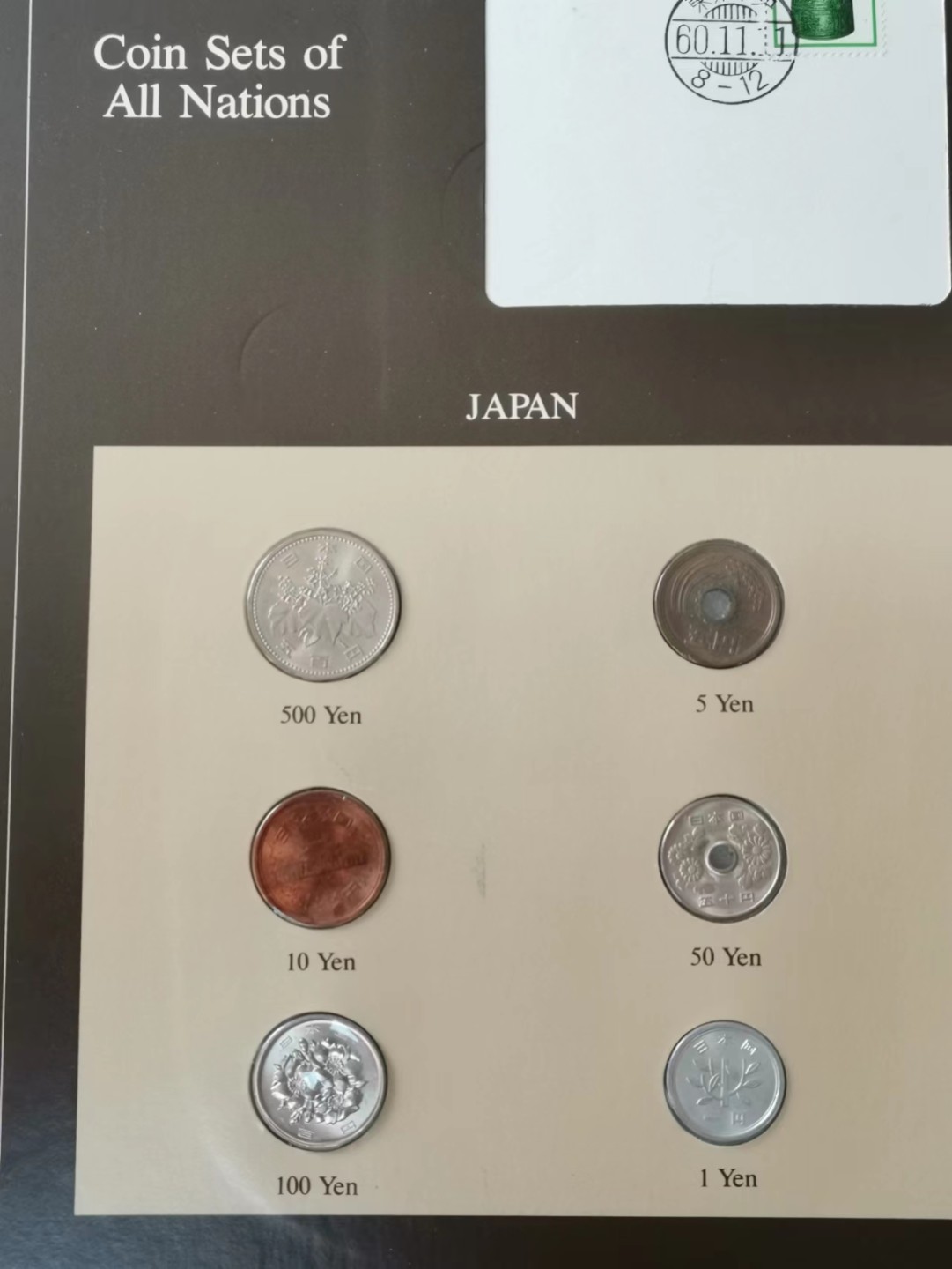 瓶子🏺第51场拍卖会 富兰克林日本套币