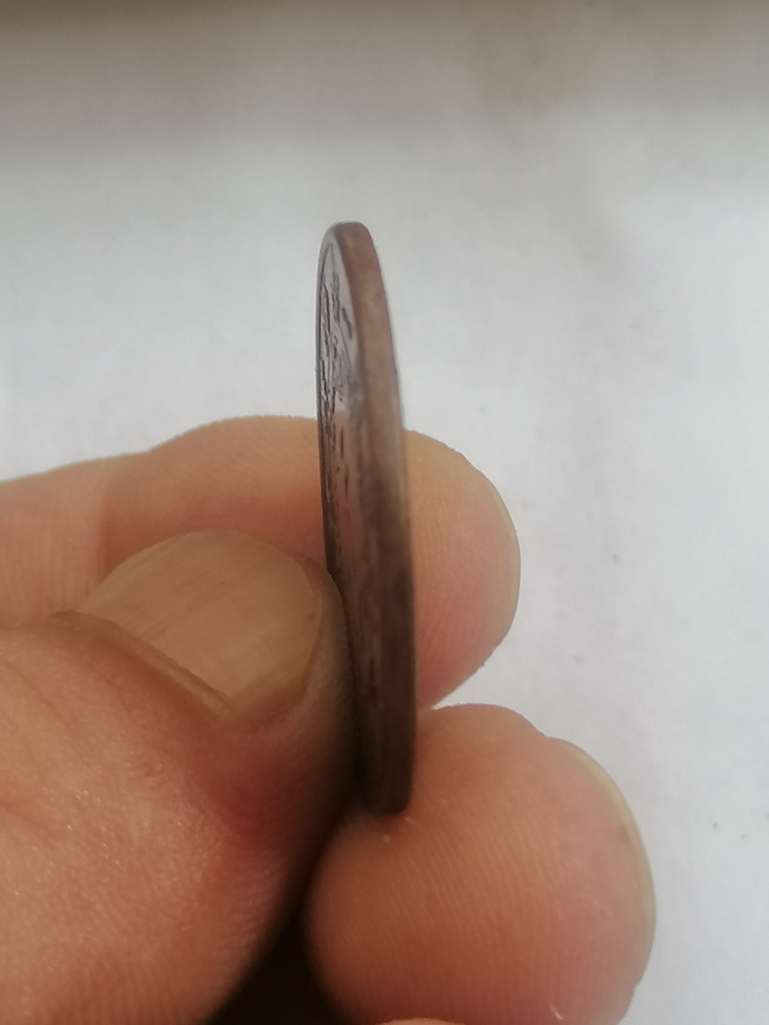 叶子古钱币专场4期 宣三十文