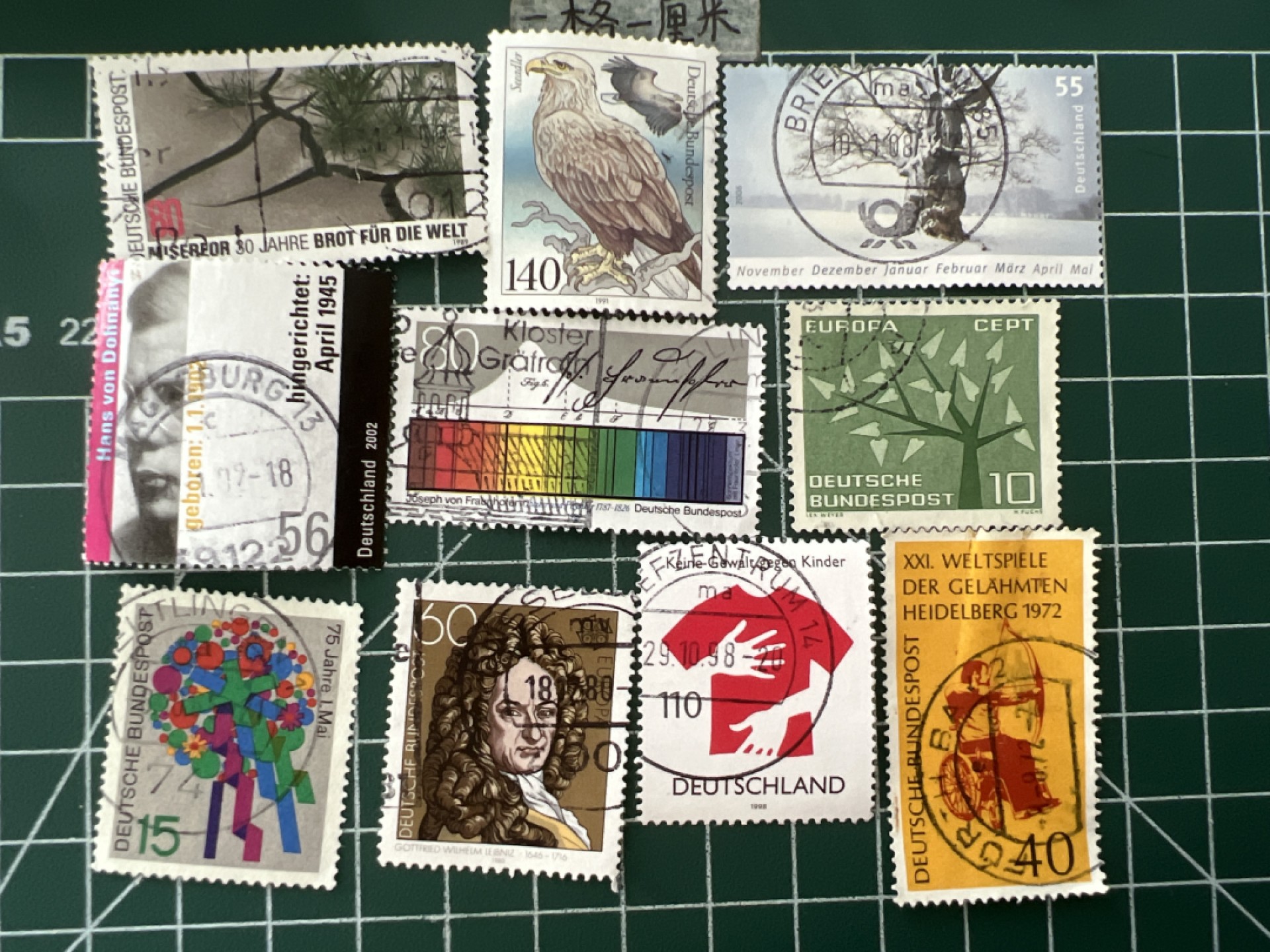 泡泡堂第四十四期  世界硬币邮票专场（无押金，无佣金，捡漏，全场20包邮，偏远地区除外） 邮票