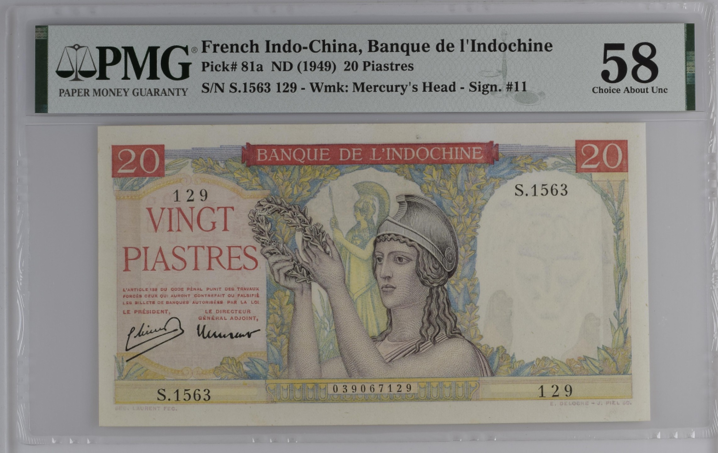 收藏联盟Quantum Auction 第182期拍卖 法属印度支那20皮阿斯特 PMG58 非常稀少 胜利女神