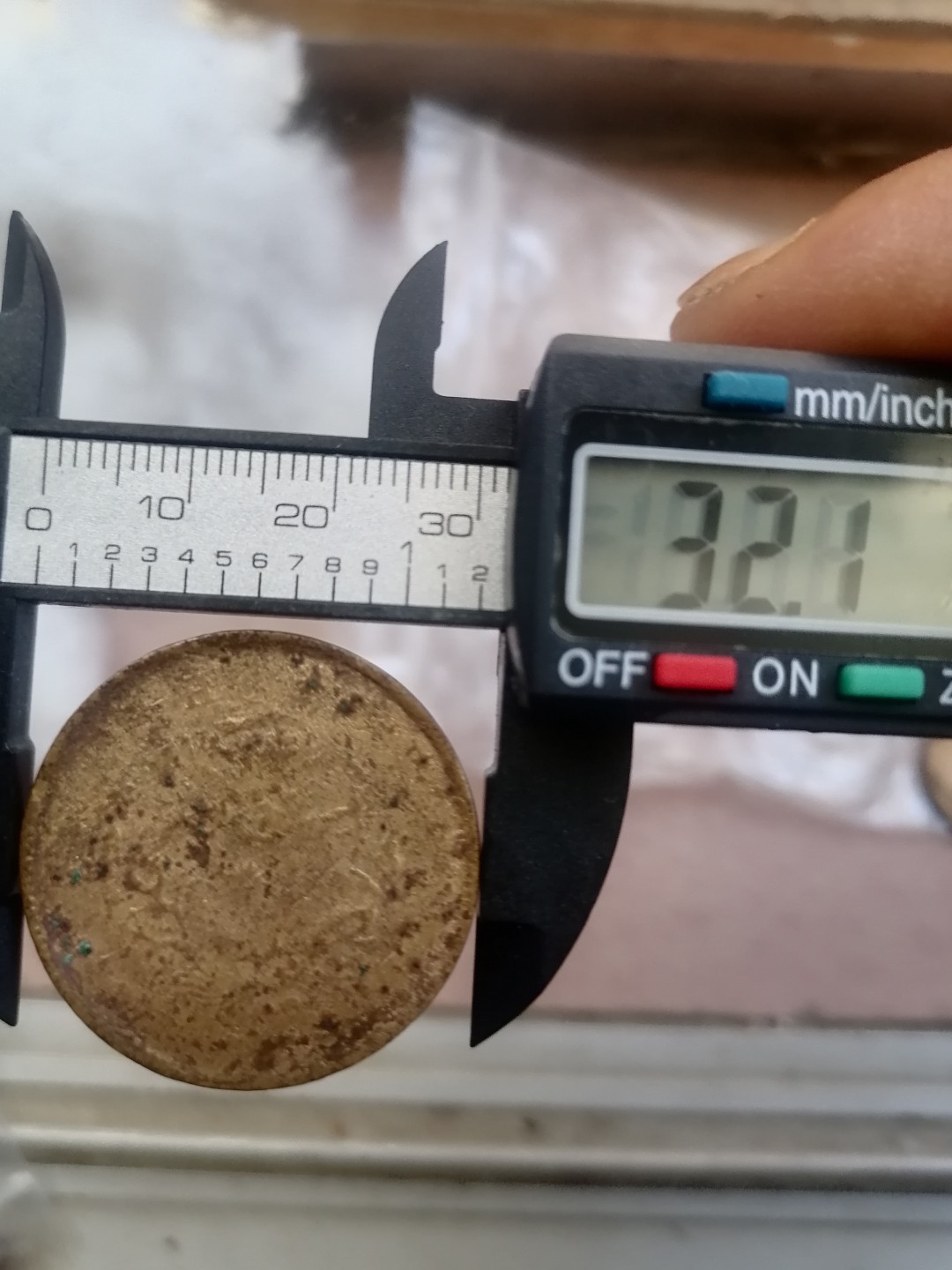 叶子古钱币专场4期 光绪元宝二十文