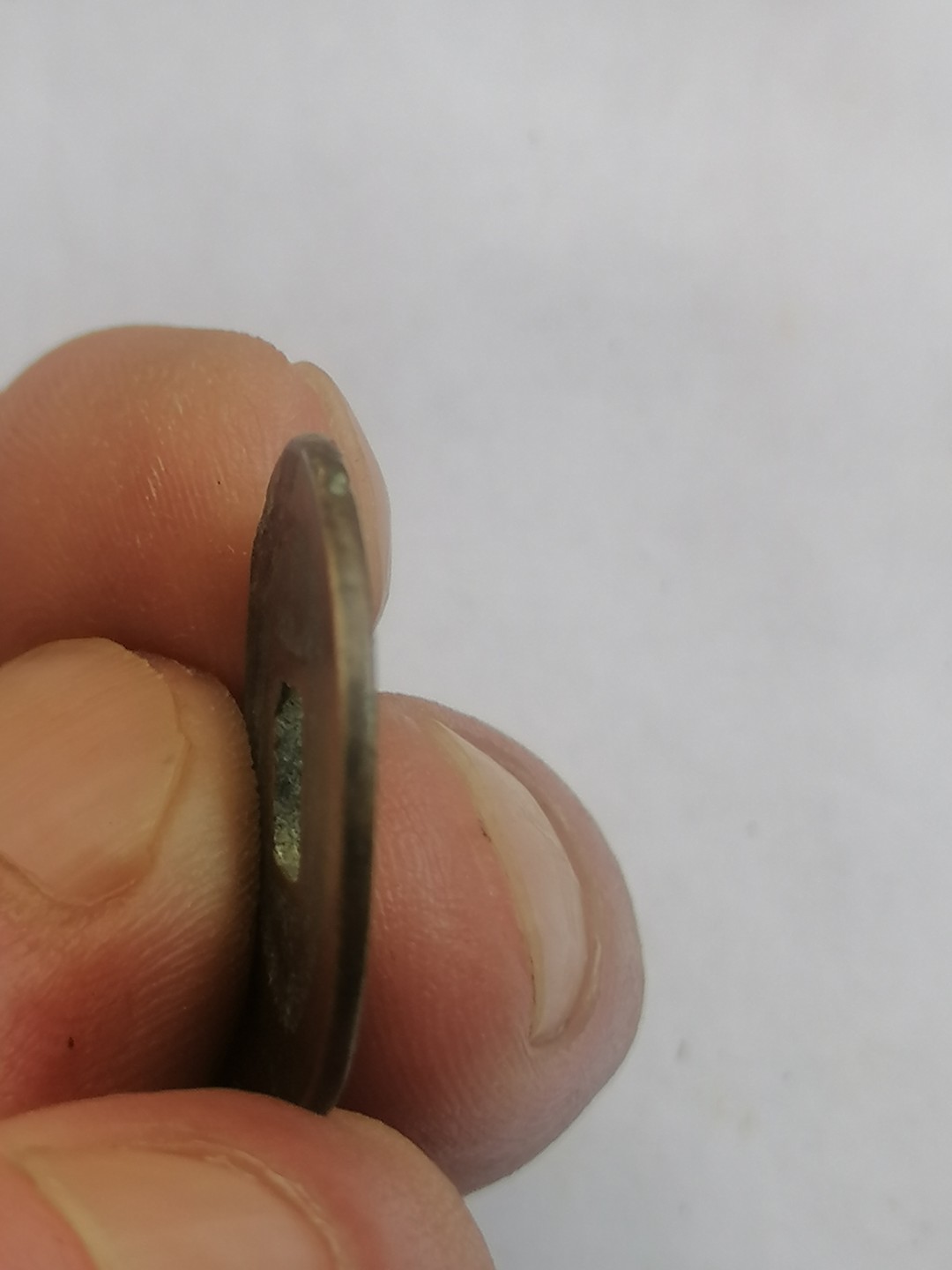 叶子古钱币专场4期 元祐通宝