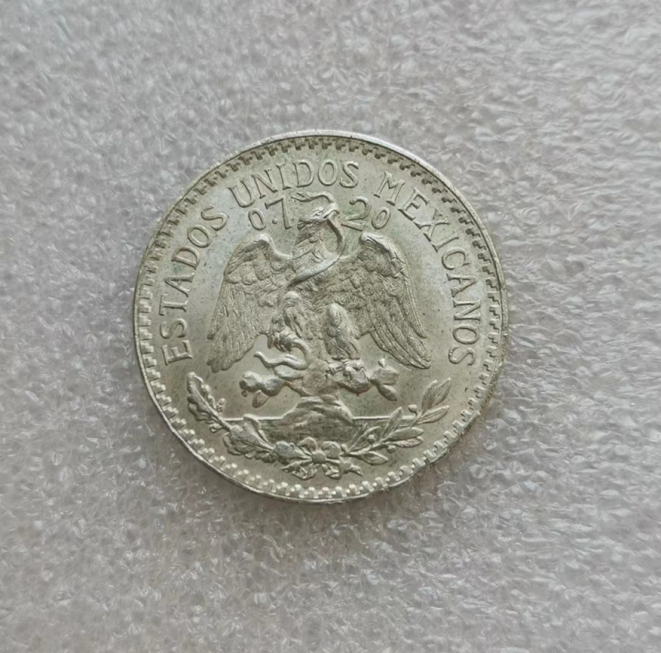 瓶子🏺第51场拍卖会 墨西哥1945年50分鹰洋银币