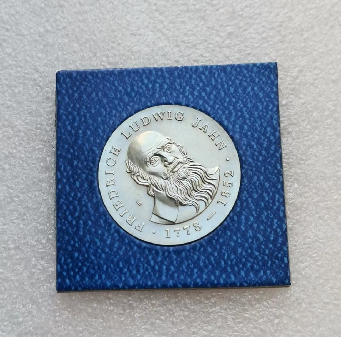 瓶子🏺第51场拍卖会 东德1977年5马克纪念币体操之父雅恩镍币（原盒证）