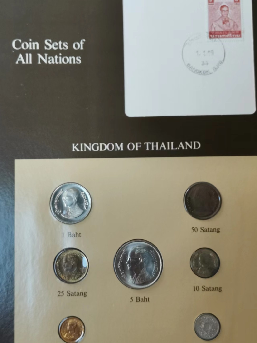 瓶子🏺第51场拍卖会 富兰克林泰国套币