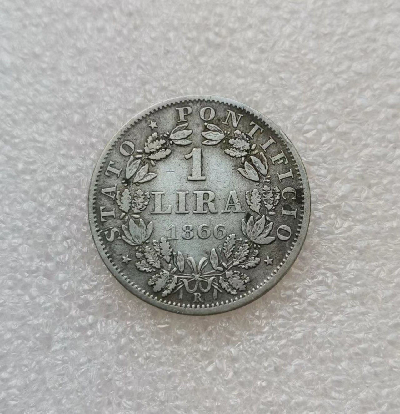 瓶子🏺第51场拍卖会 梵蒂冈1866年庇护九世1里拉银币