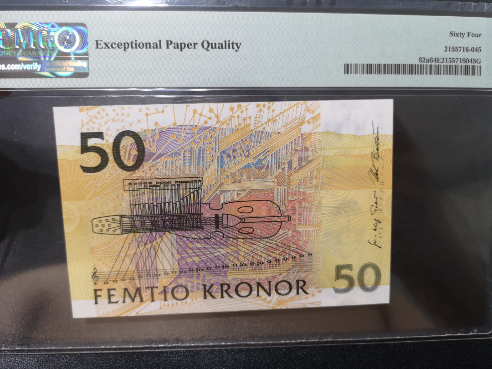 《外钞收藏家》第一百九十三期 瑞典1997年50克朗 初版 夜莺 PMG64EPQ