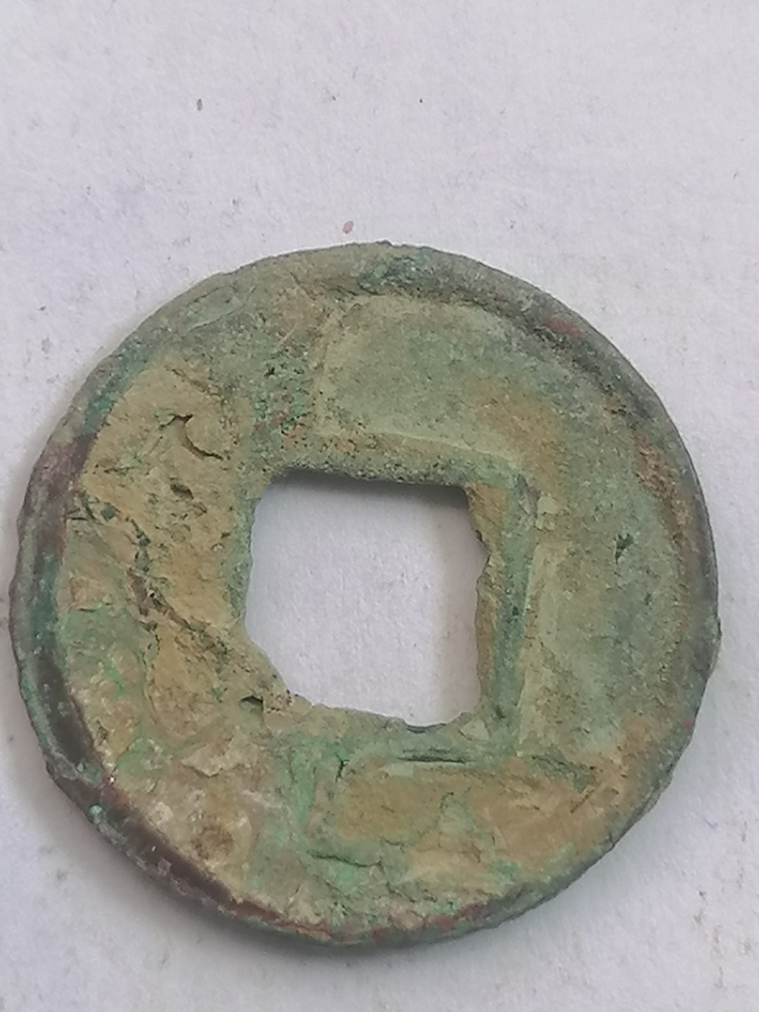 叶子古钱币专场4期 大泉五十