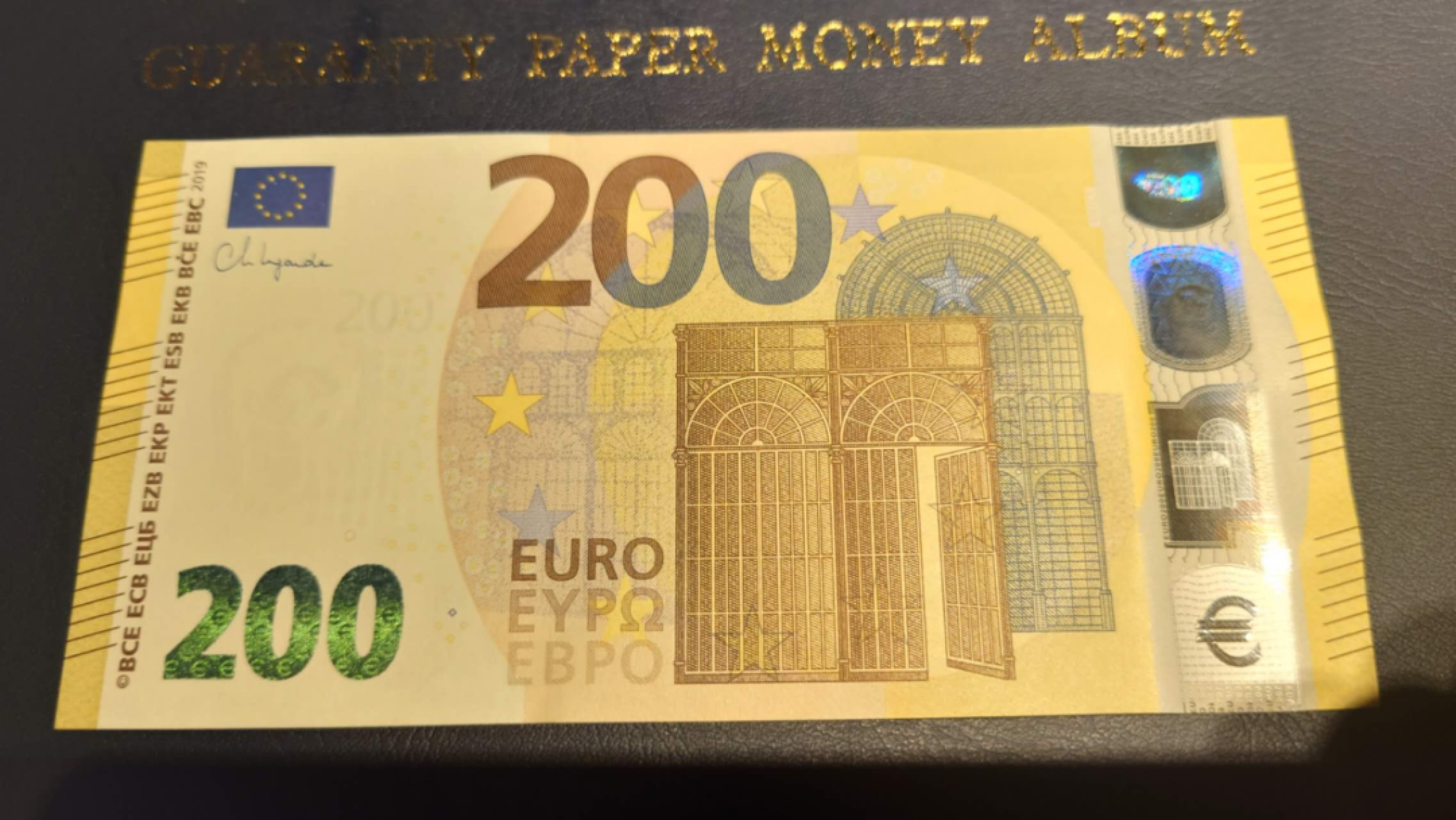 8月7日今日晚八点半【囧羊收藏】精选微拍第47期暨2022年第四期  众多精选新品 【一口价已售出，勿出价】2019年200欧元 四签 全新UNC全程无4尾号167