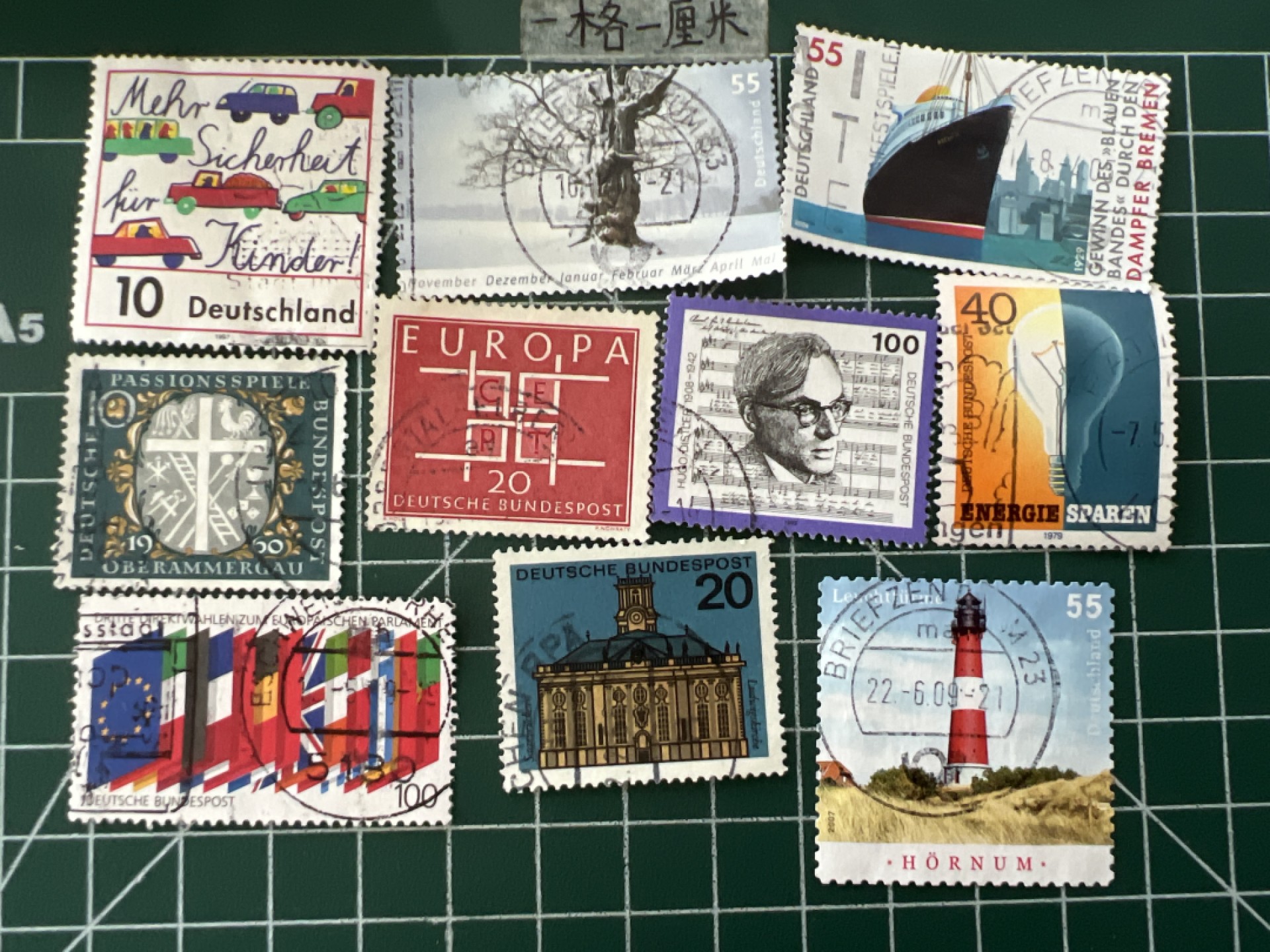 泡泡堂第四十四期  世界硬币邮票专场（无押金，无佣金，捡漏，全场20包邮，偏远地区除外） 邮票