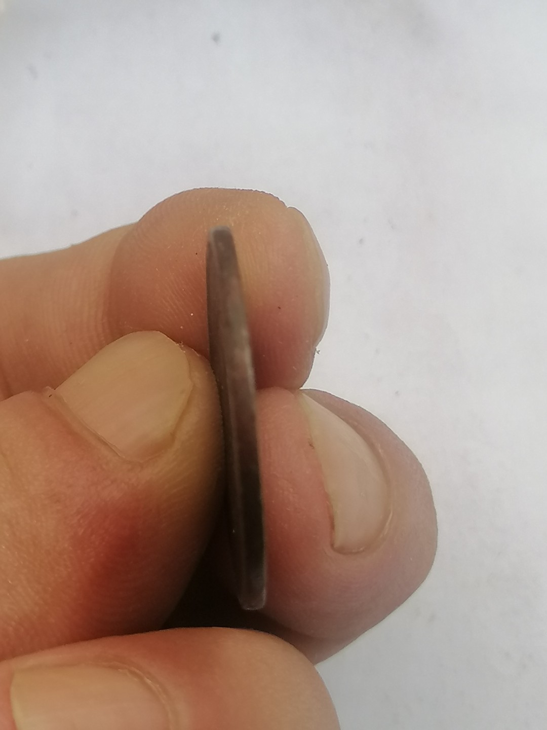 叶子古钱币专场4期 户部大清铜币