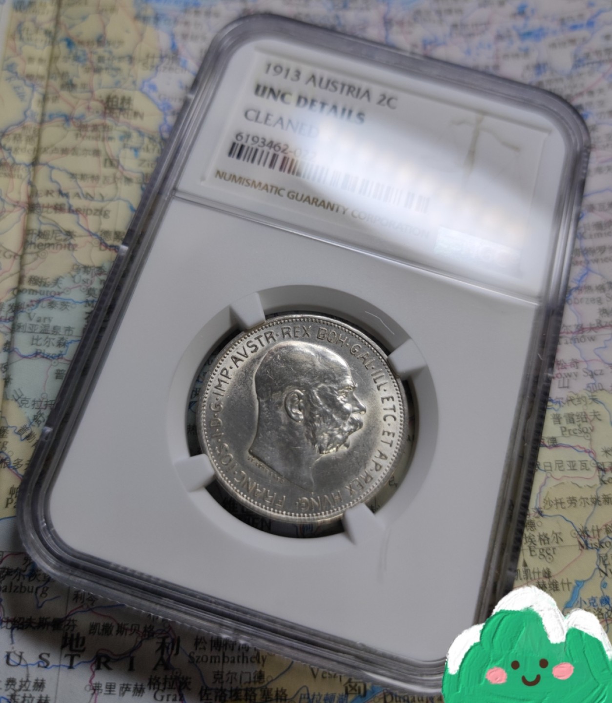 gush小明220805 奥地利银币