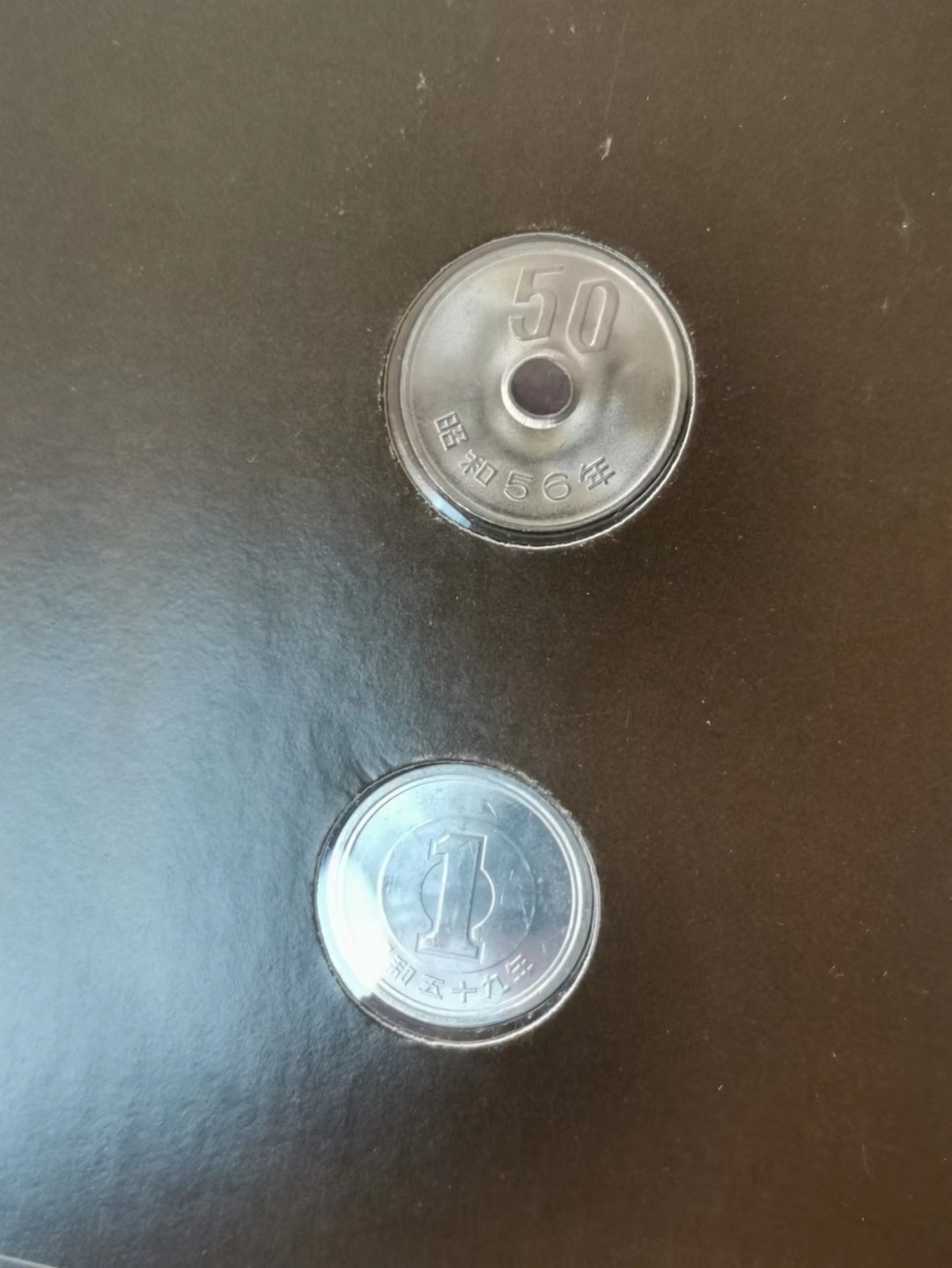 瓶子🏺第51场拍卖会 富兰克林日本套币