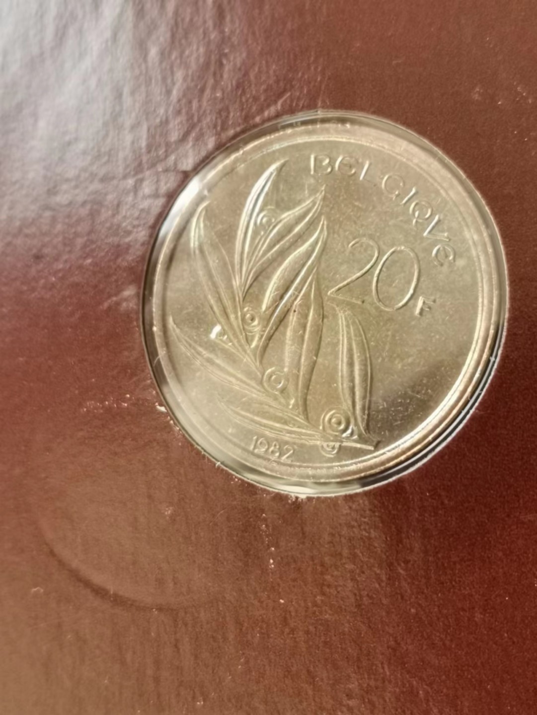 瓶子🏺第51场拍卖会 富兰克林比利时套币