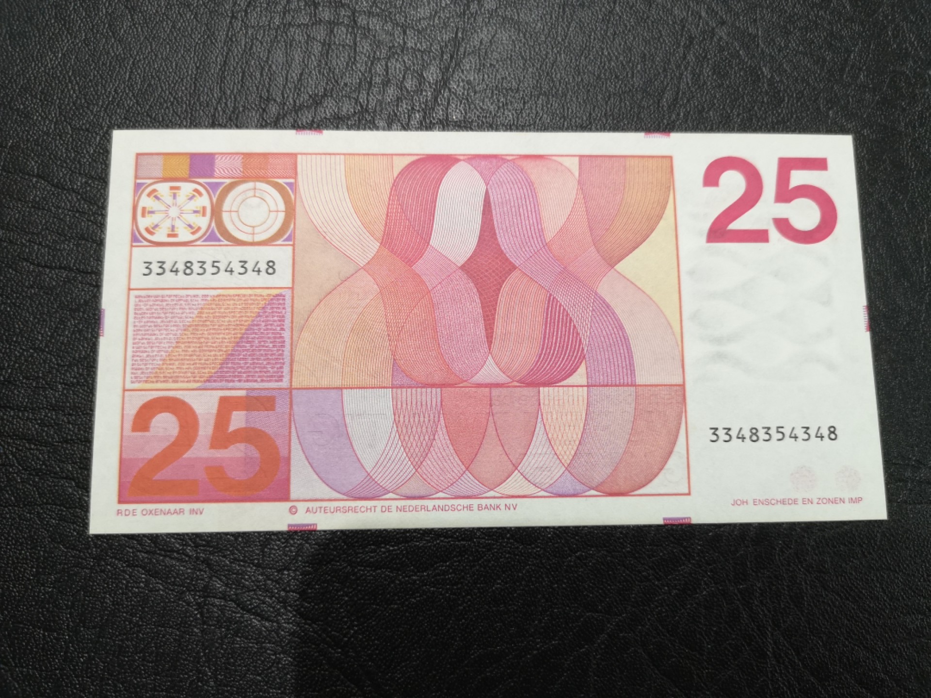 《外钞收藏家》第一百九十三期 1971年荷兰人像版25盾 全新 但是边上荧光有点瑕疵
