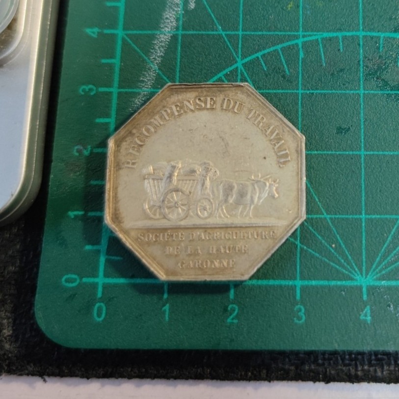 gush小明220805 法国农业之父八角银章很厚实