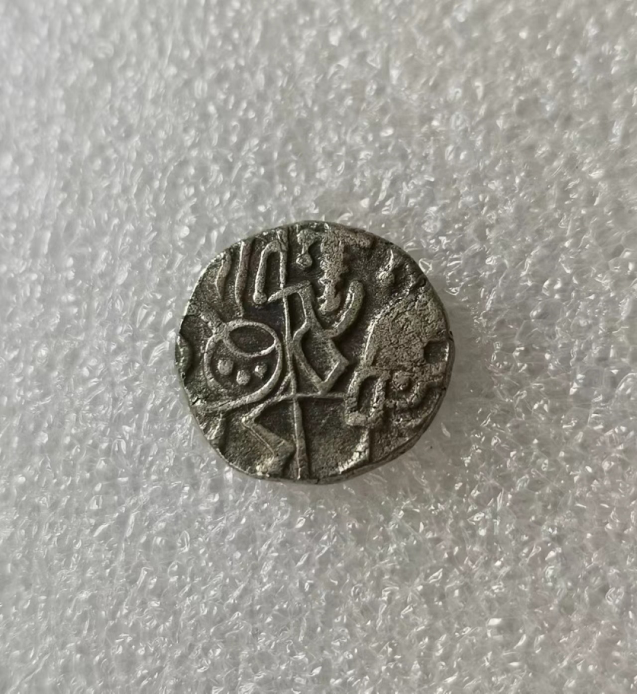 瓶子🏺第51场拍卖会 沙希王朝9世纪阿富汗人牛瘤骑士1德拉克拉马银币