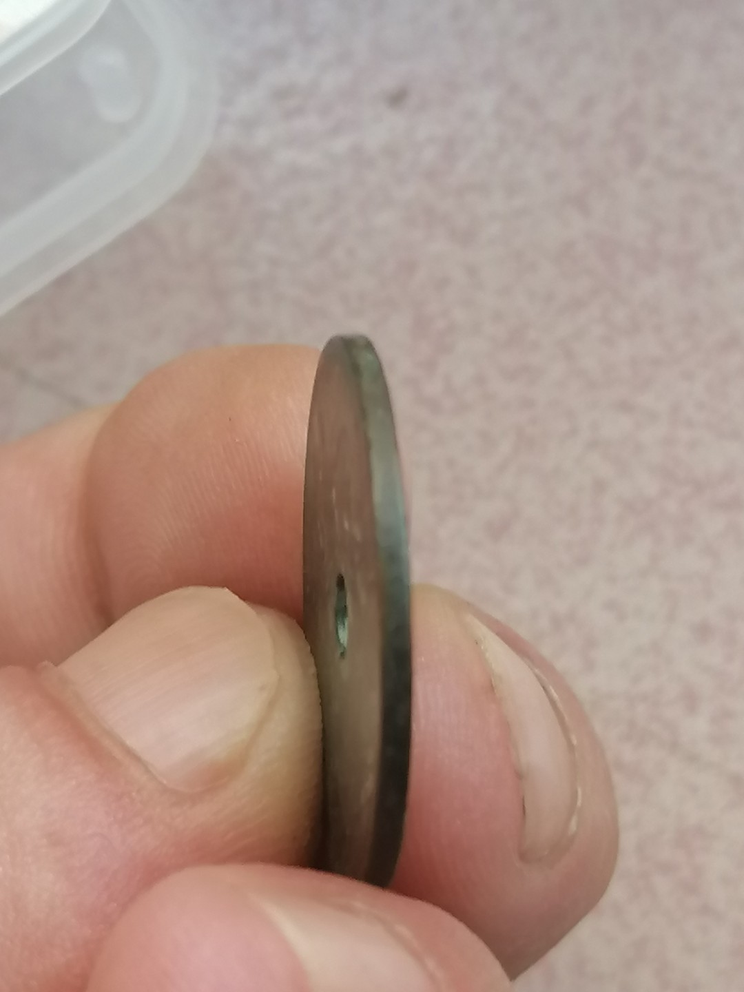 叶子古钱币专场5期 百分之一花钱